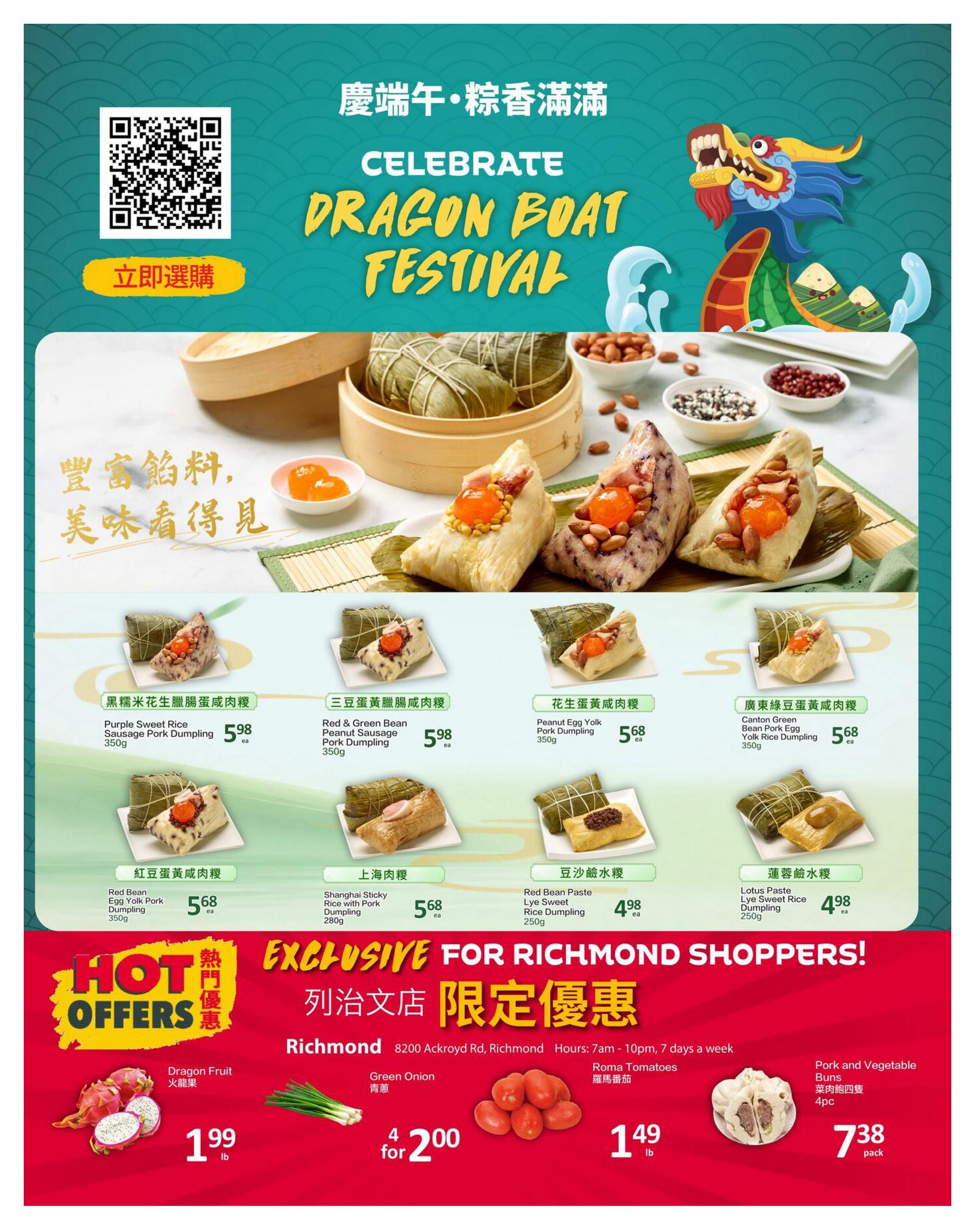 PriceSmart Foods Flyer June 18 to 24