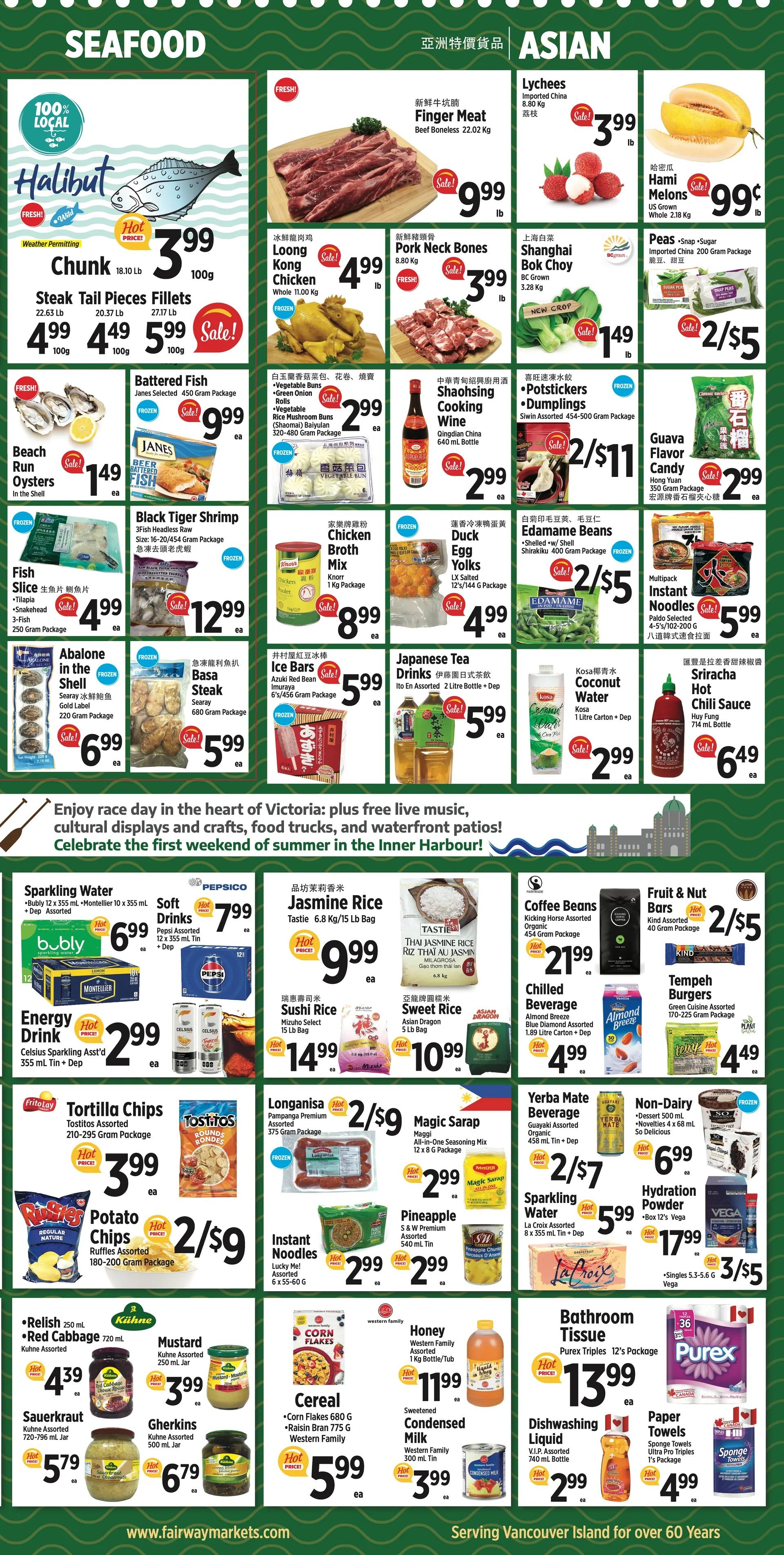 Fairway Market Flyer June 19 to 25