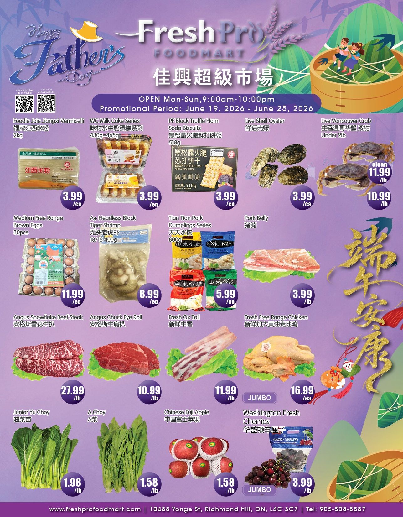 FreshPro Foodmart (Richmond Hill) Flyer June 19 to 25