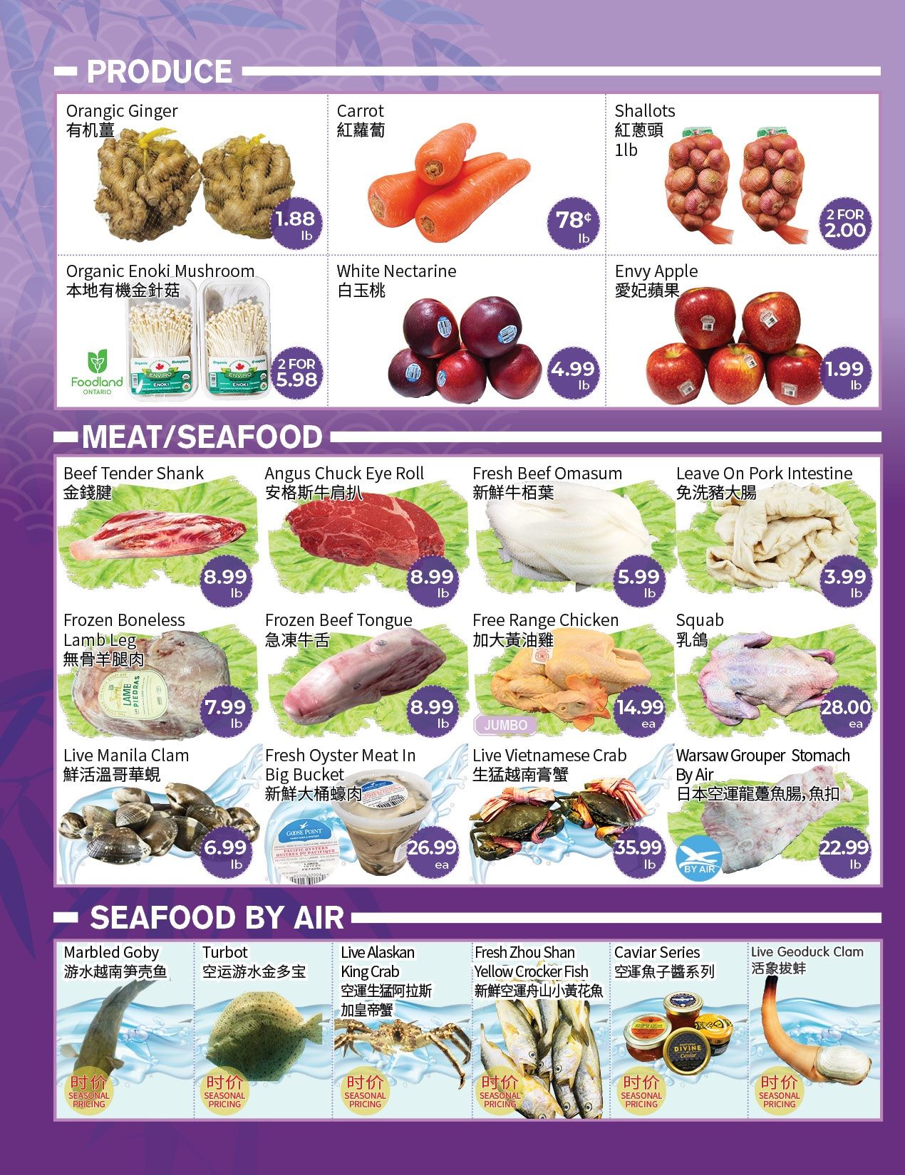 FreshWay Foodmart Flyer June 19 to 25