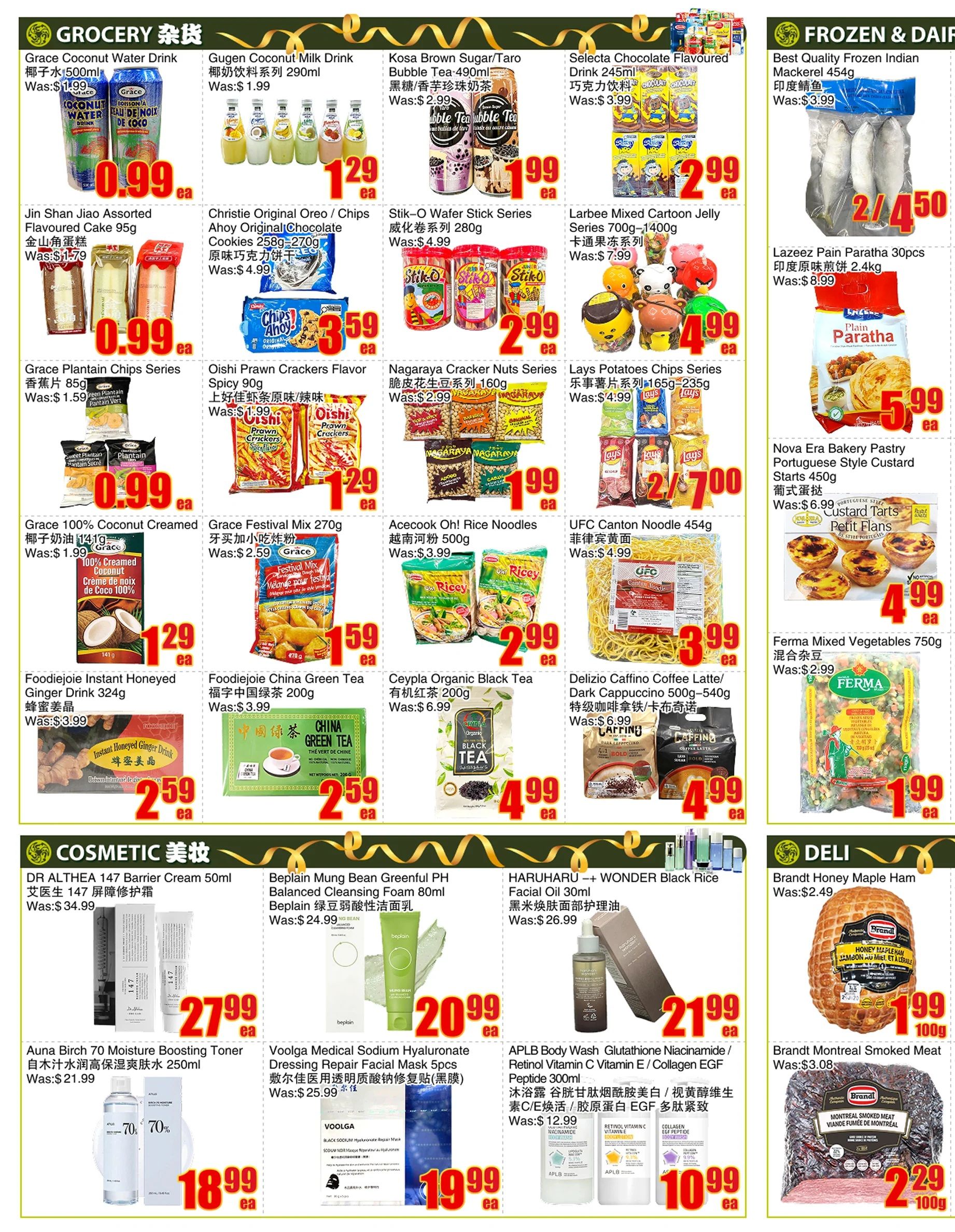 BestCo Food Mart (Ajax) Flyer June 19 to 25