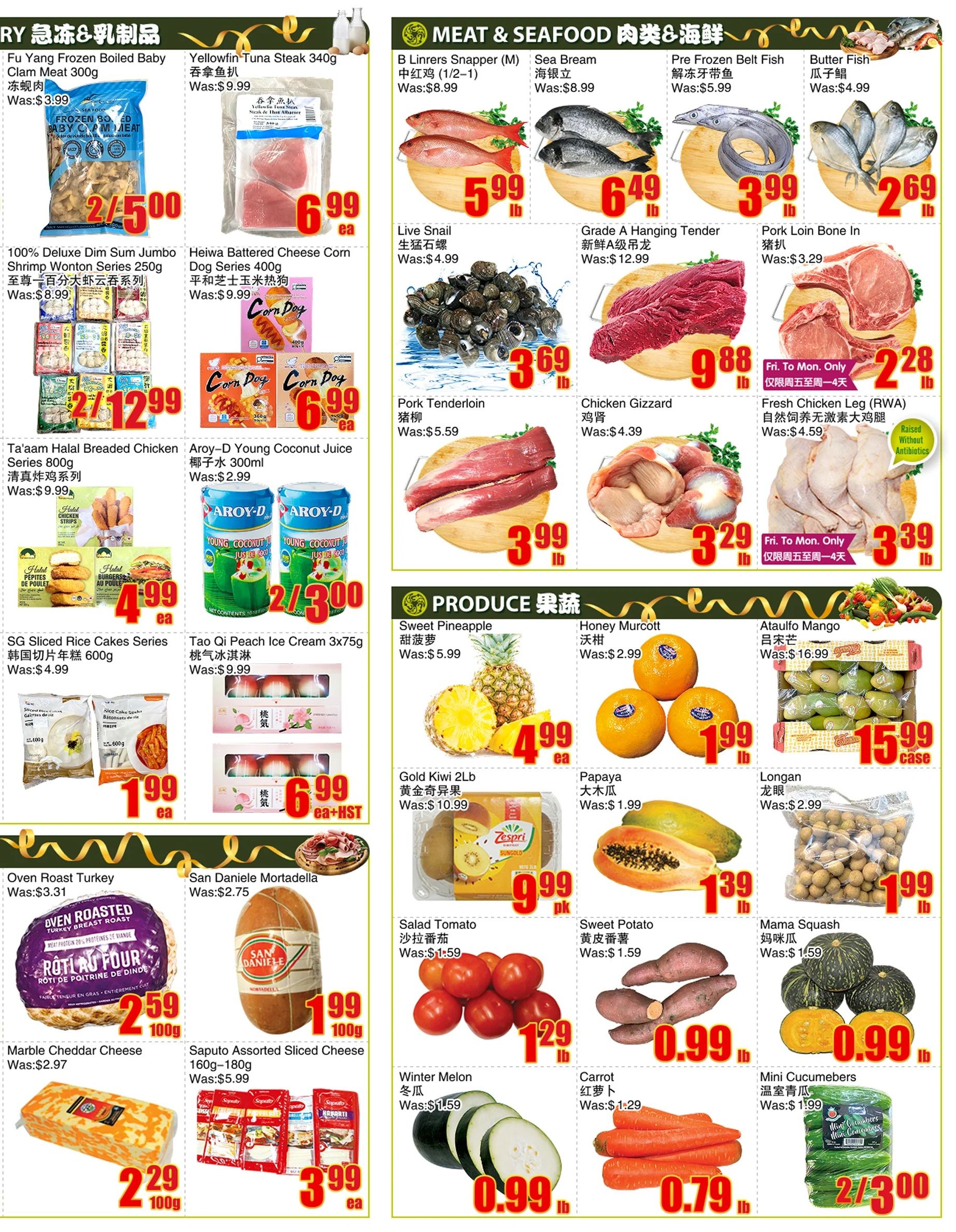 BestCo Food Mart (Ajax) Flyer June 19 to 25