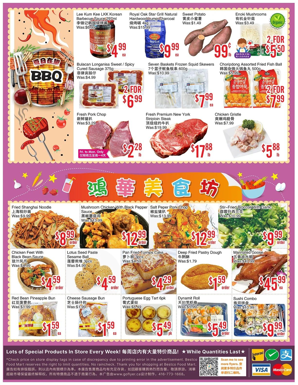 BestCo Food Mart (Scarborough) Flyer June 19 to 25