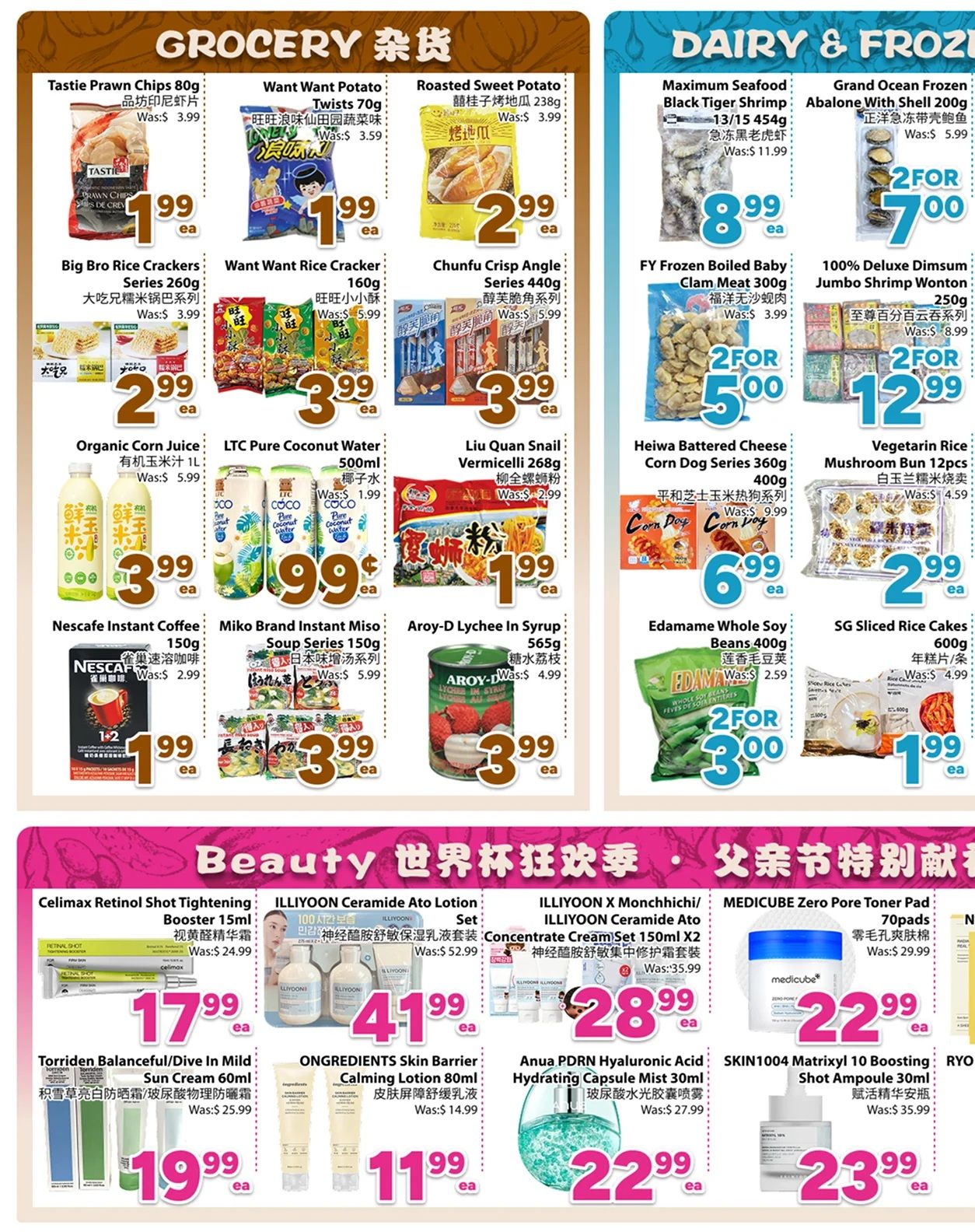 BestCo Food Mart (Downtown Toronto) Flyer June 19 to 25