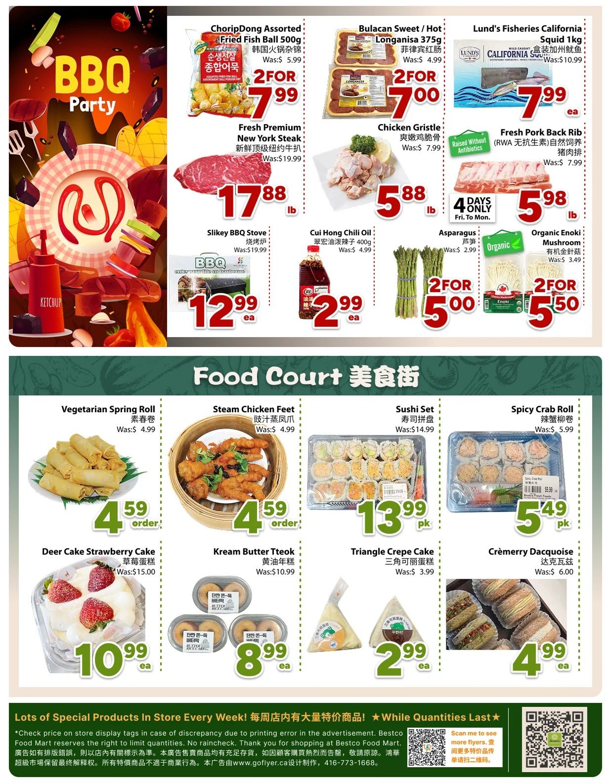 BestCo Food Mart (Downtown Toronto) Flyer June 19 to 25