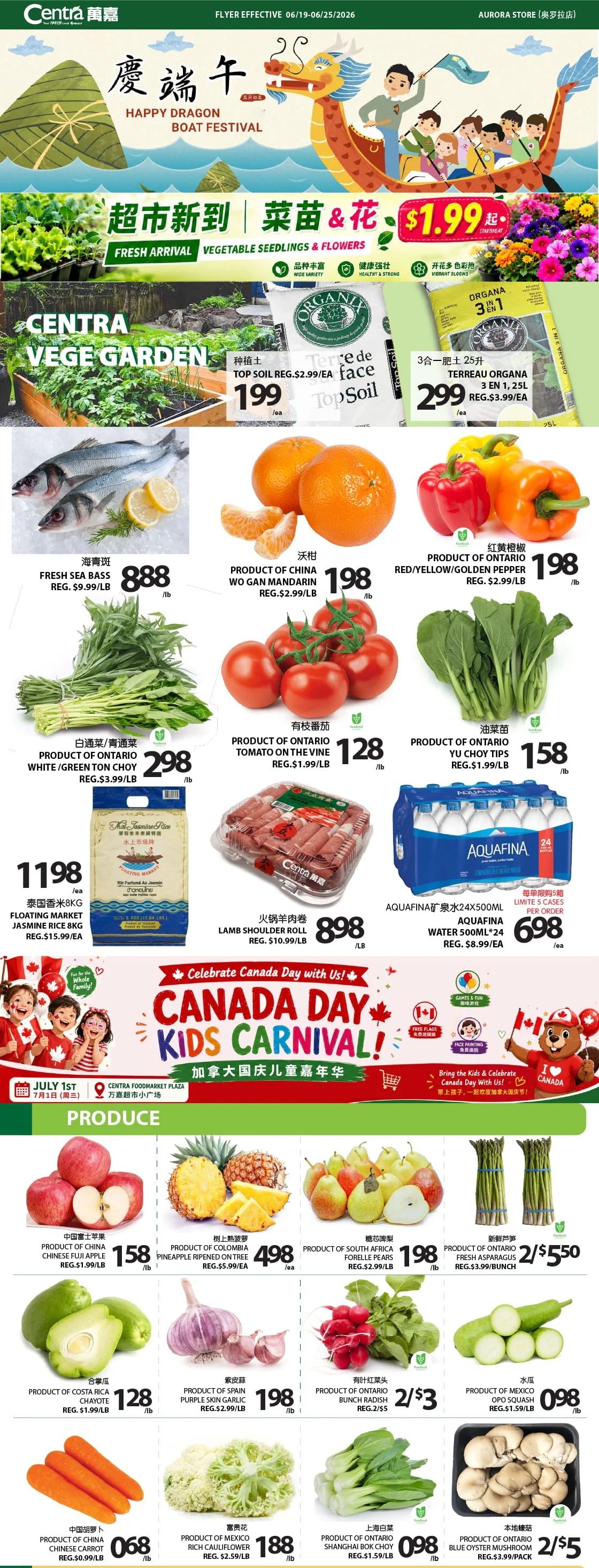 Centra Foods (Aurora) Flyer June 19 to 25
