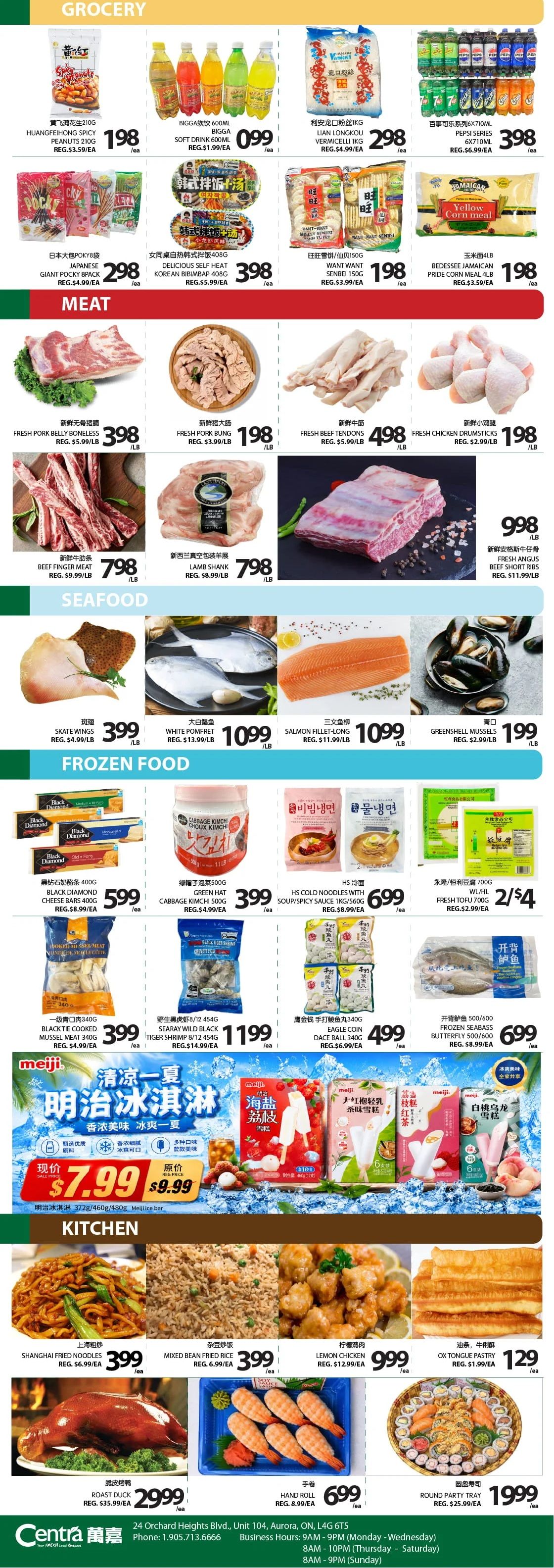 Centra Foods (Aurora) Flyer June 19 to 25