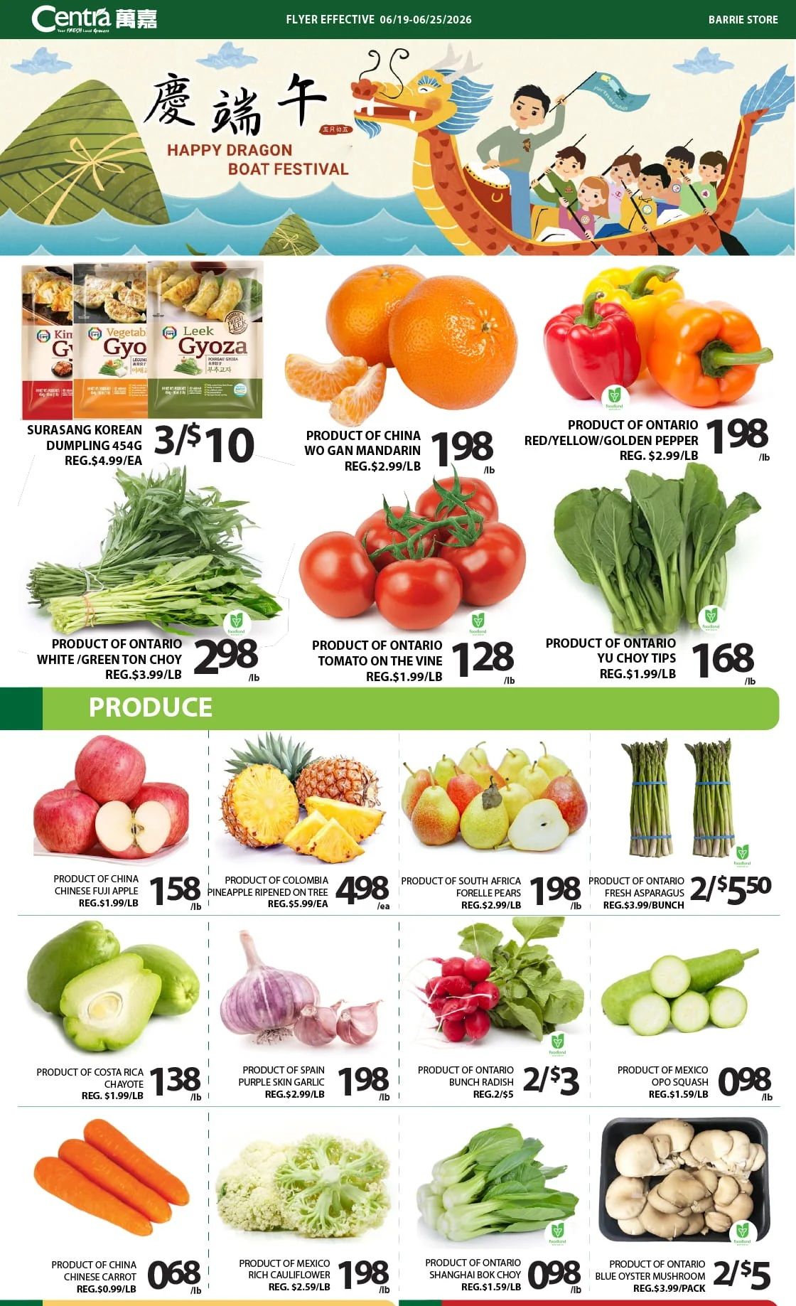 Centra Foods (Barrie) Flyer June 19 to 25
