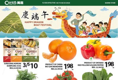 Centra Foods (Barrie) Flyer June 19 to 25