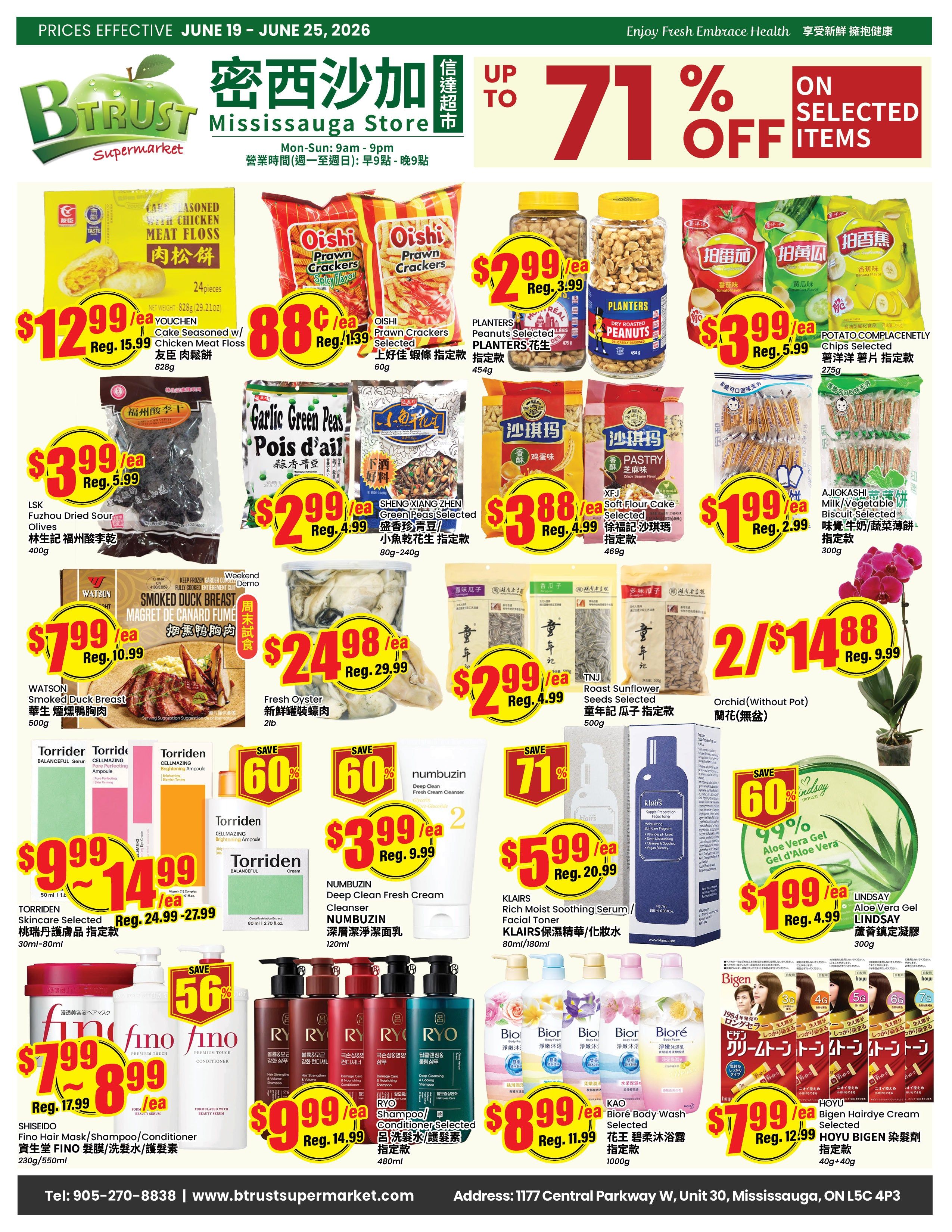Btrust Supermarket (Mississauga) Flyer June 19 to 25