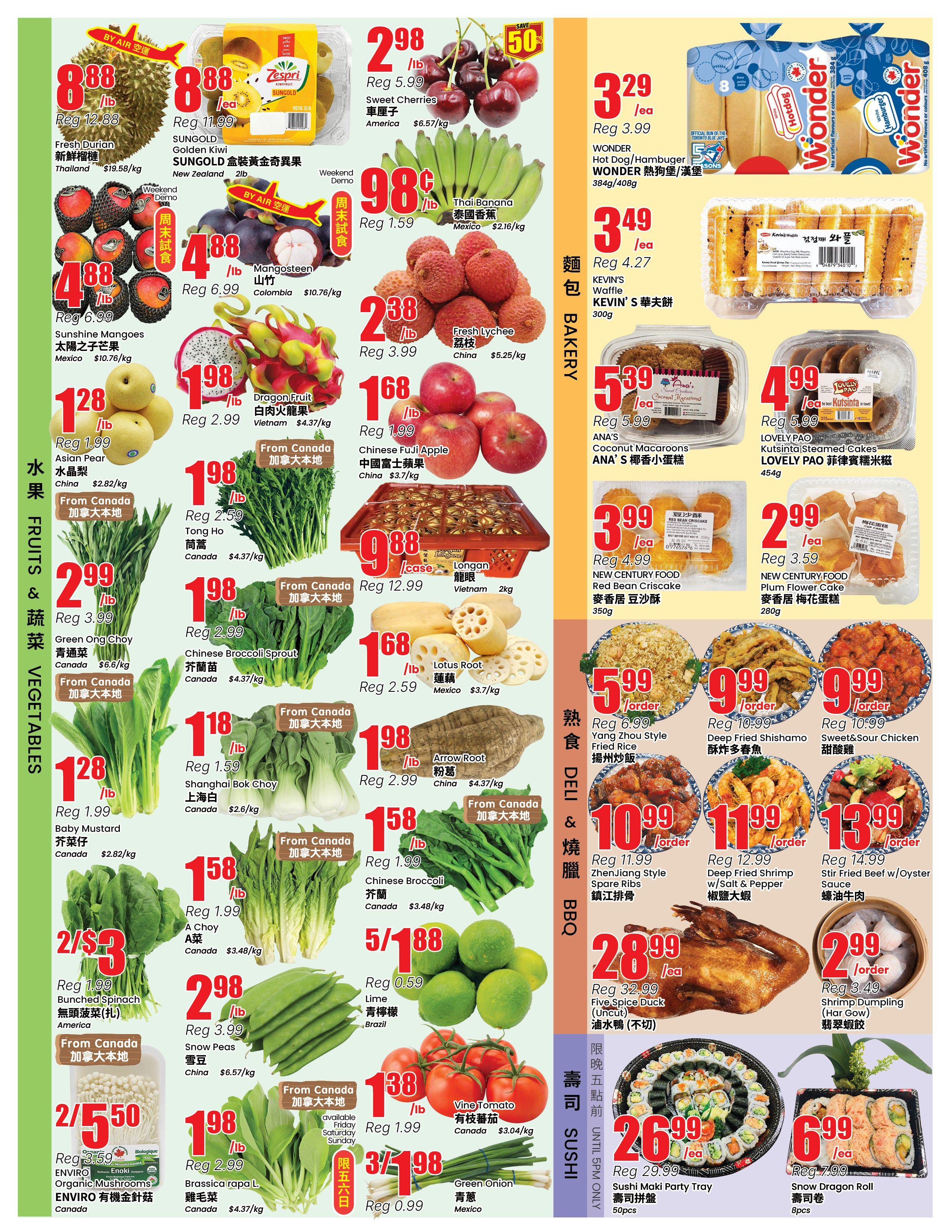 Btrust Supermarket (Mississauga) Flyer June 19 to 25