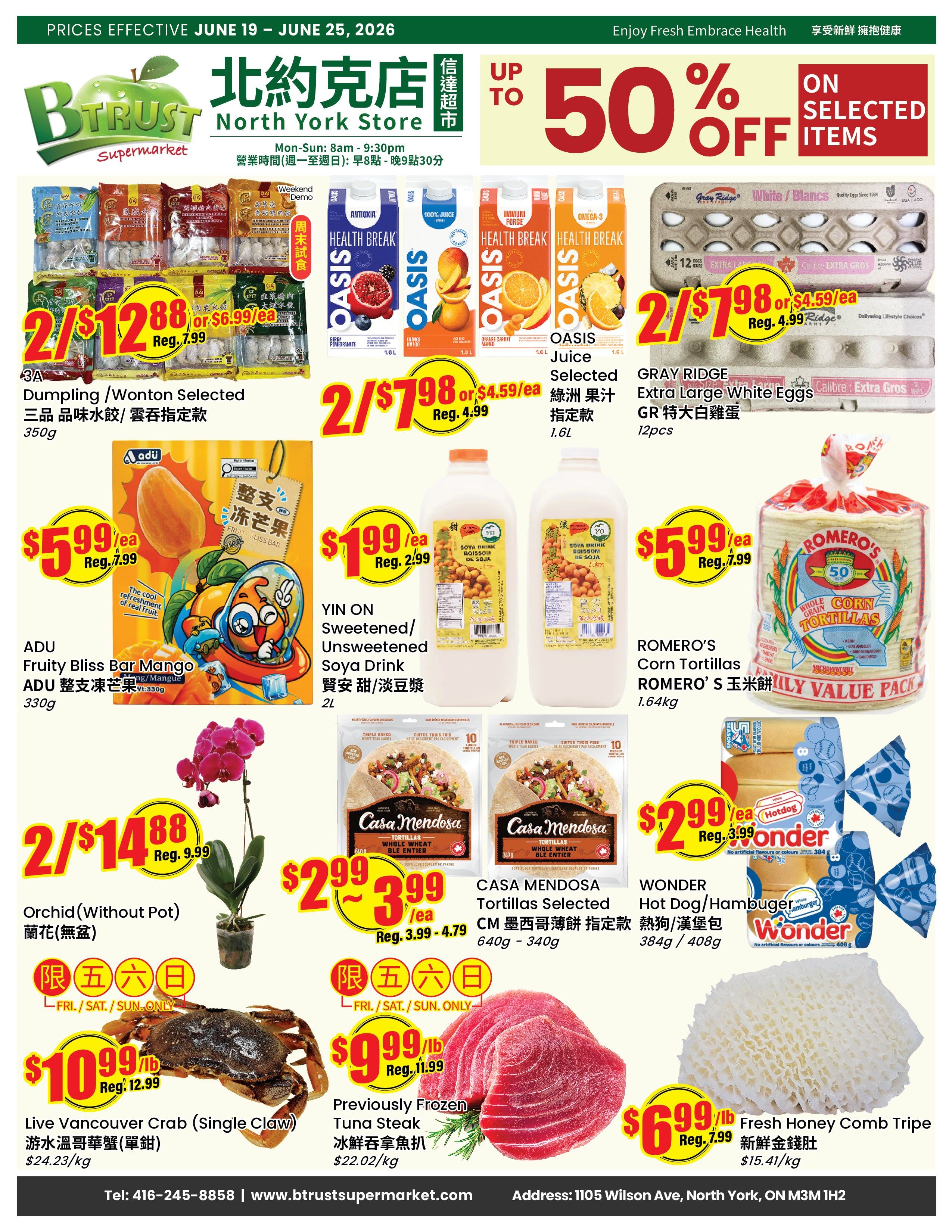 Btrust Supermarket (North York) Flyer June 19 to 25