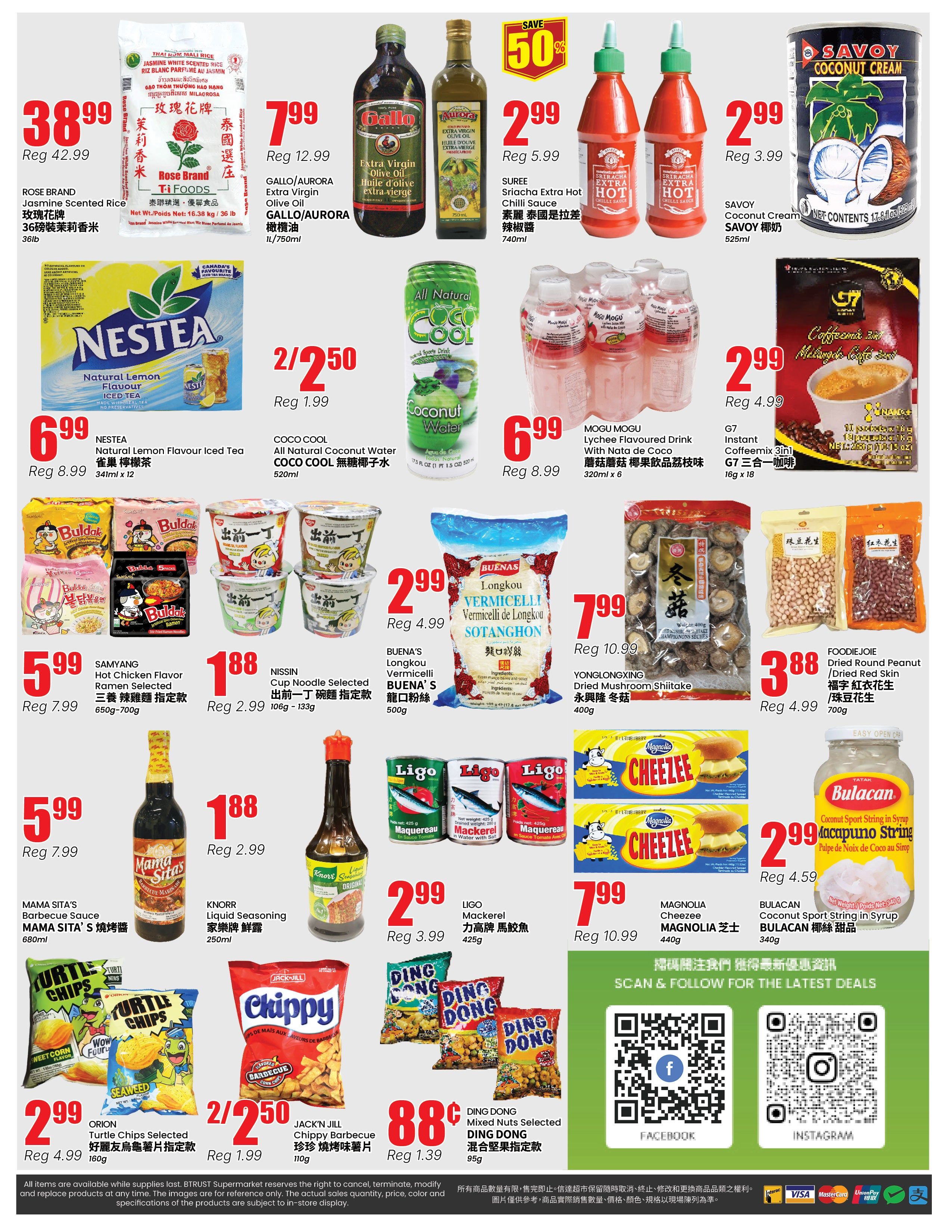 Btrust Supermarket (North York) Flyer June 19 to 25