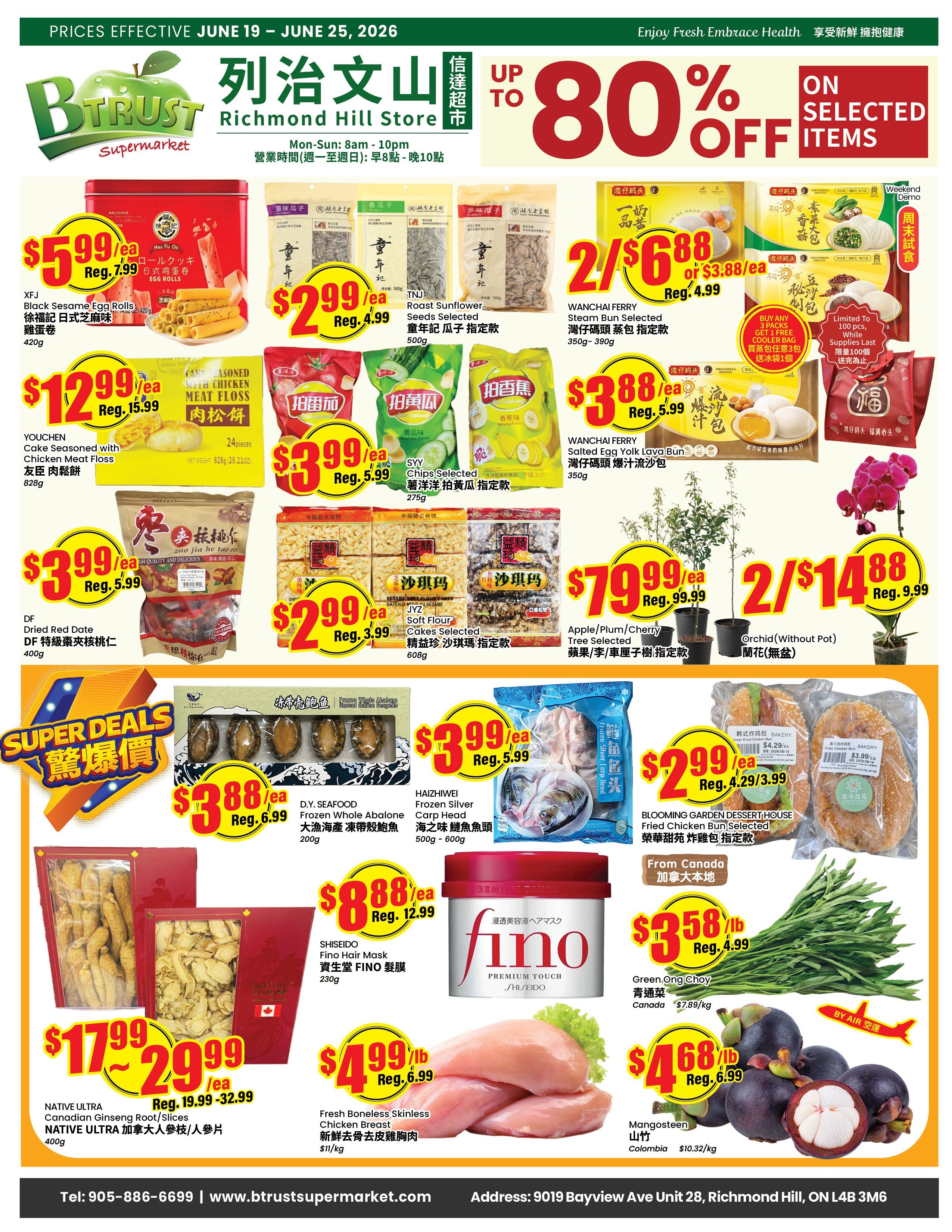 Btrust Supermarket (Richmond Hill) Flyer June 19 to 25