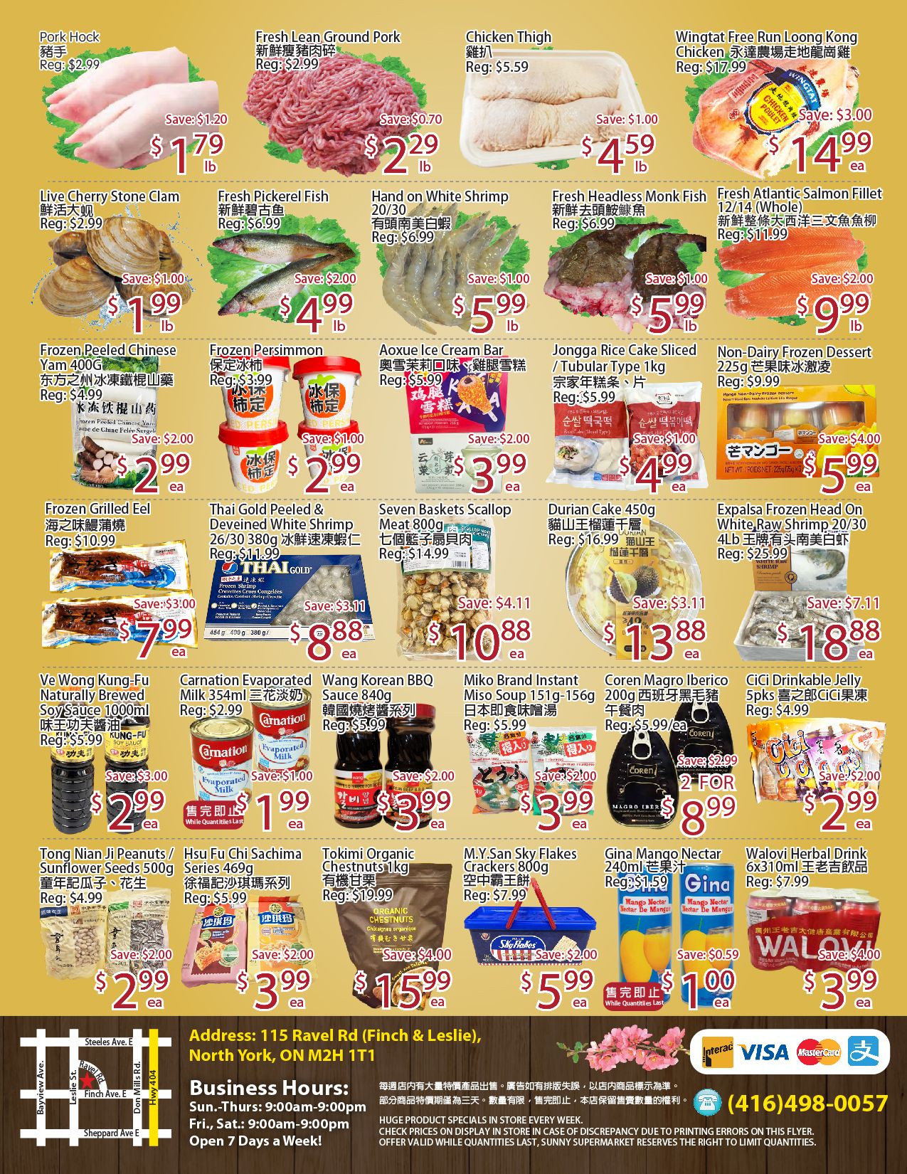 Sunny Supermarket (Leslie) Flyer June 19 to 25