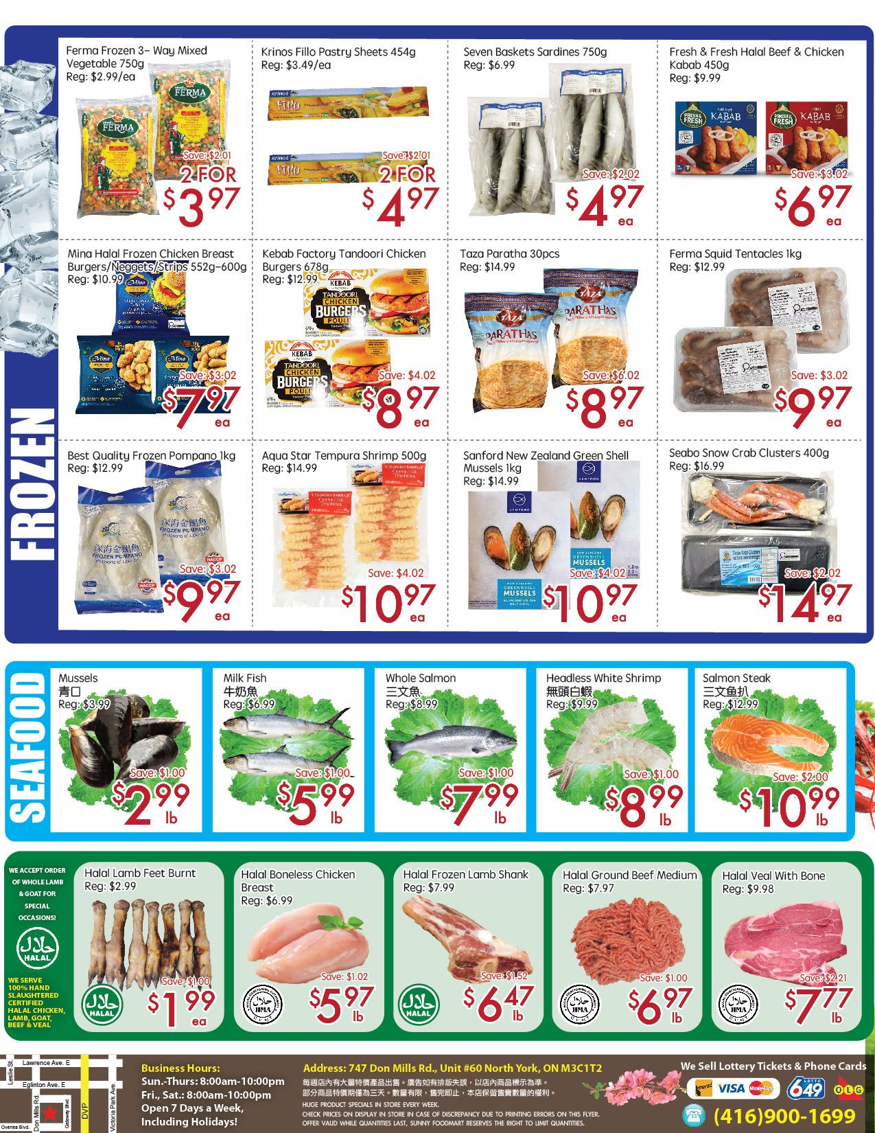 Sunny Foodmart (Don Mills) Flyer June 19 to 25