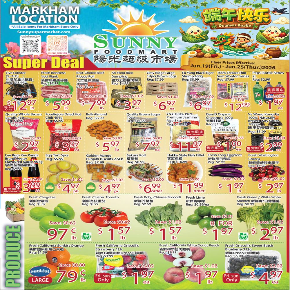 Sunny Foodmart (Markham) Flyer June 19 to 25