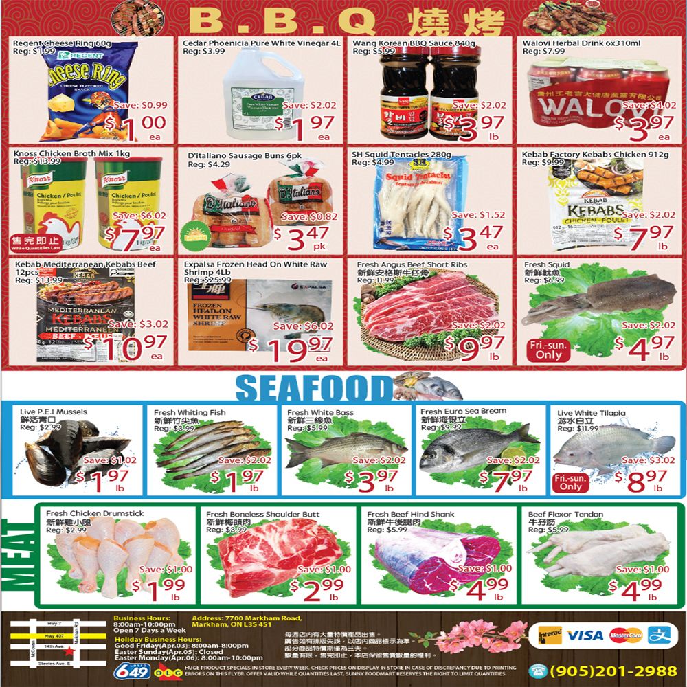 Sunny Foodmart (Markham) Flyer June 19 to 25