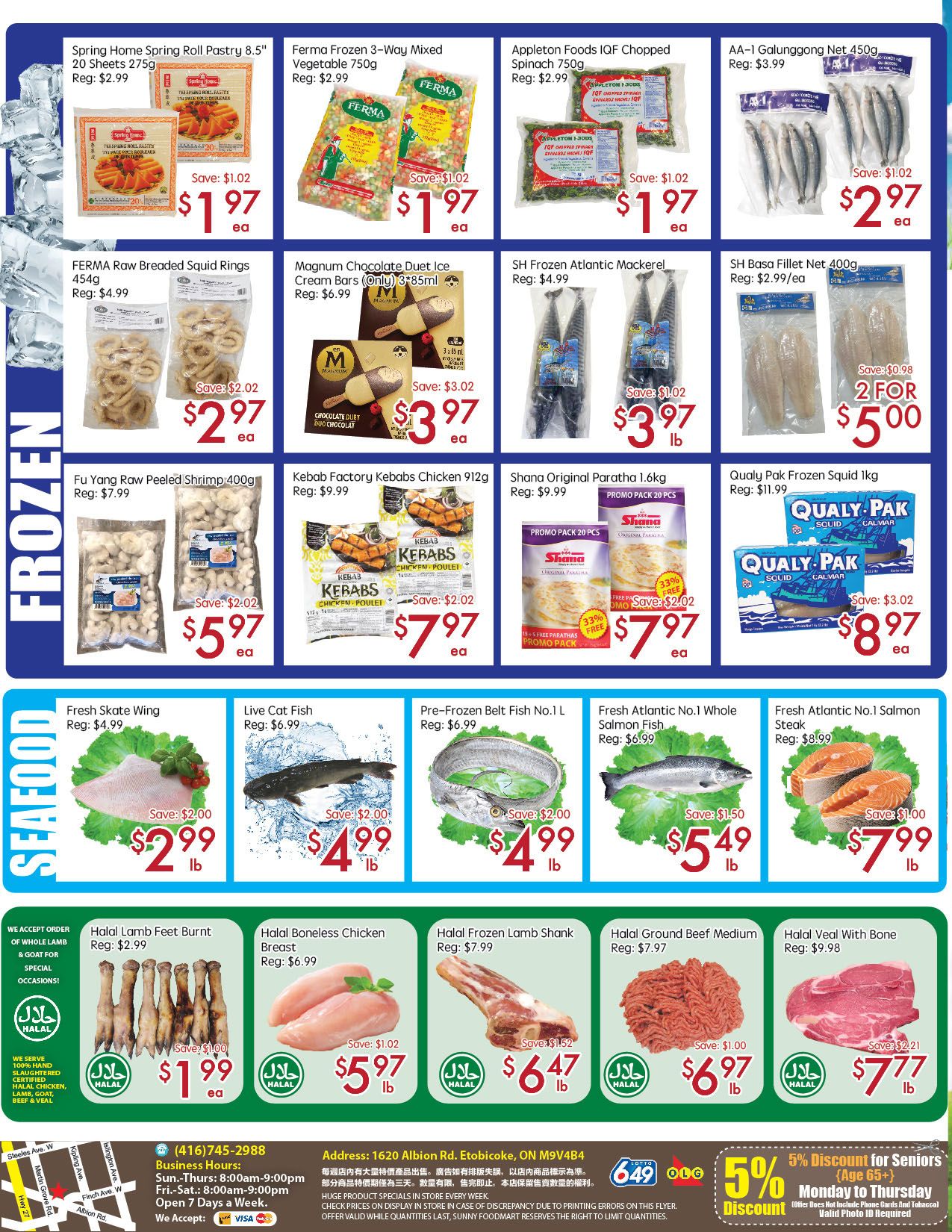 Sunny Foodmart (Etobicoke) Flyer June 19 to 25