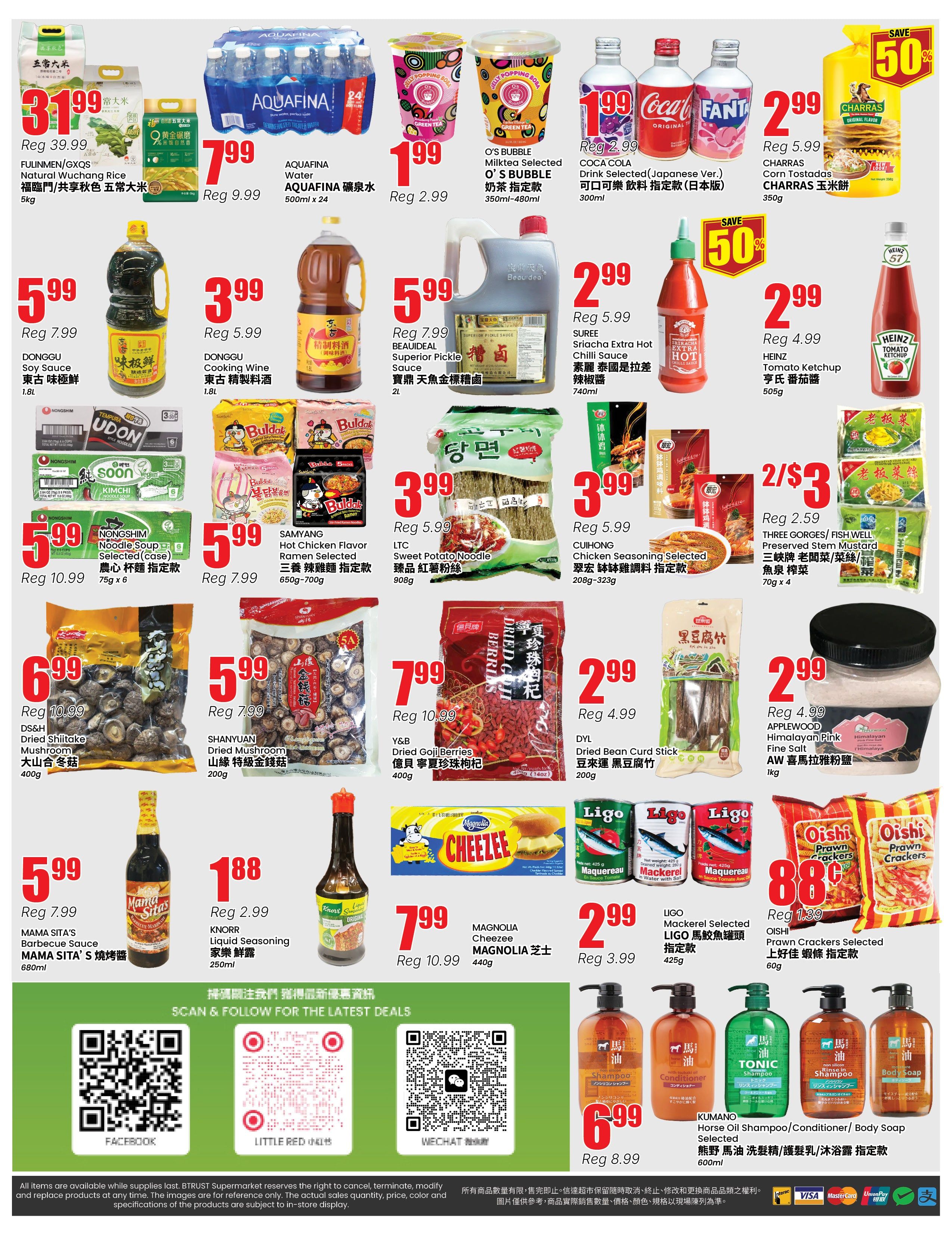 Terra Foodmart Flyer June 19 to 25