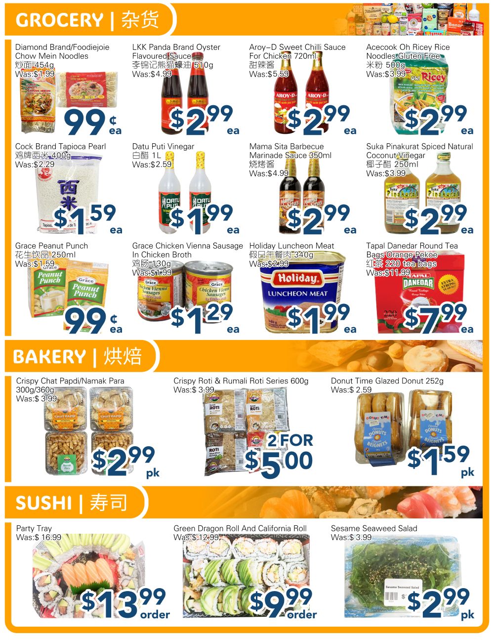 SkyFarm Food Mart Flyer June 19 to 25