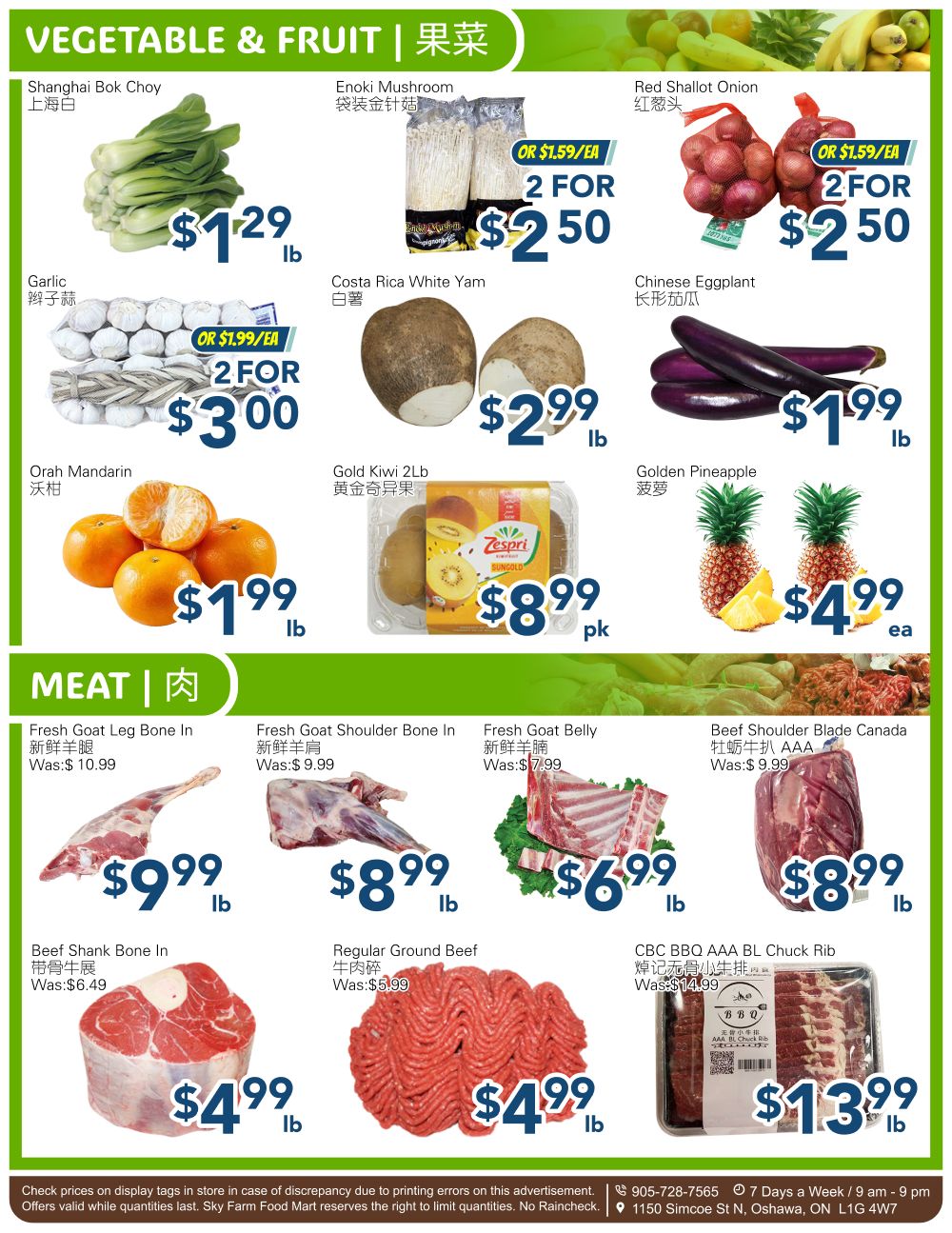 SkyFarm Food Mart Flyer June 19 to 25