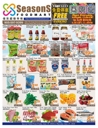Seasons Food Mart (Thornhill) Flyer June 19 to 25