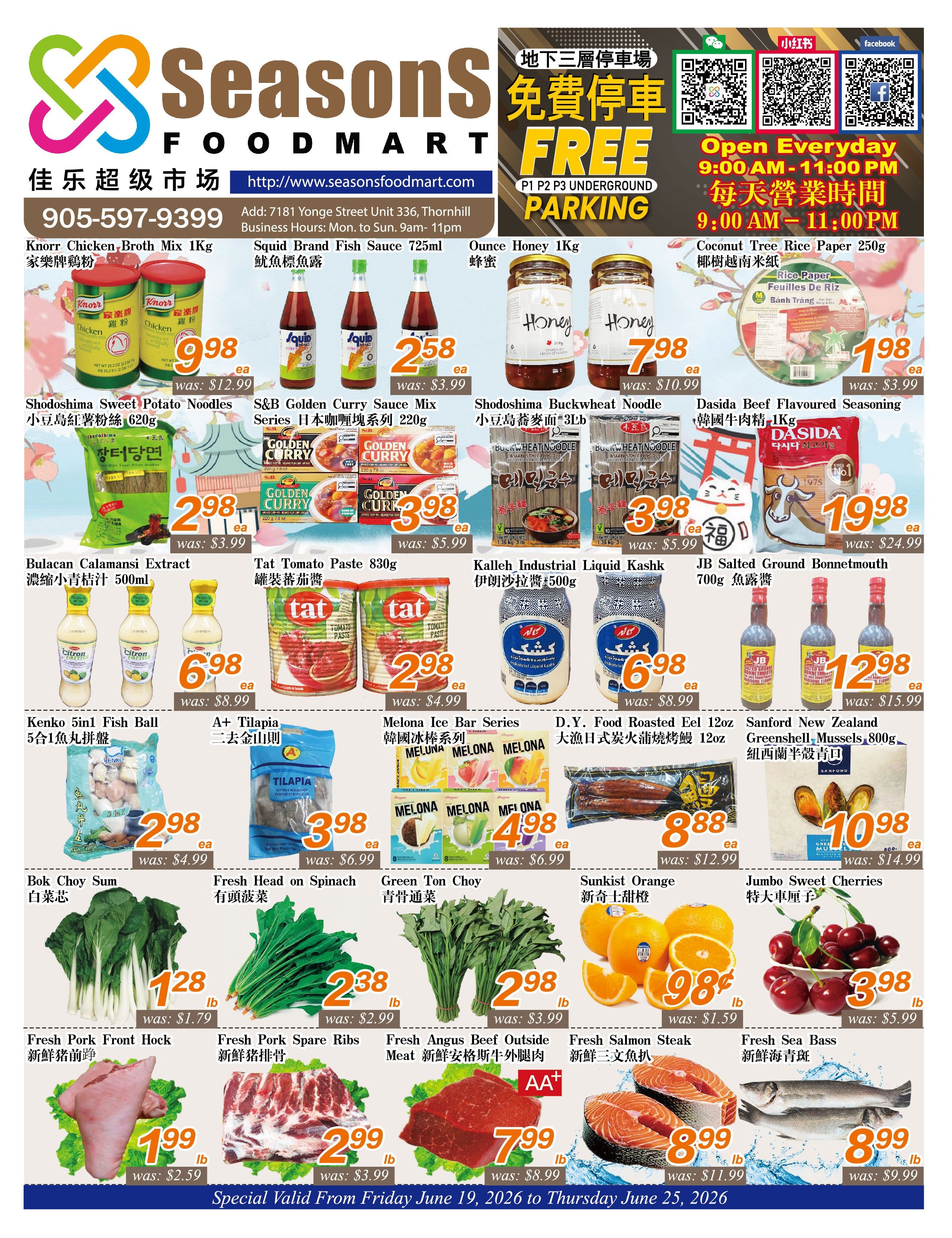 Seasons Food Mart (Thornhill) Flyer June 19 to 25