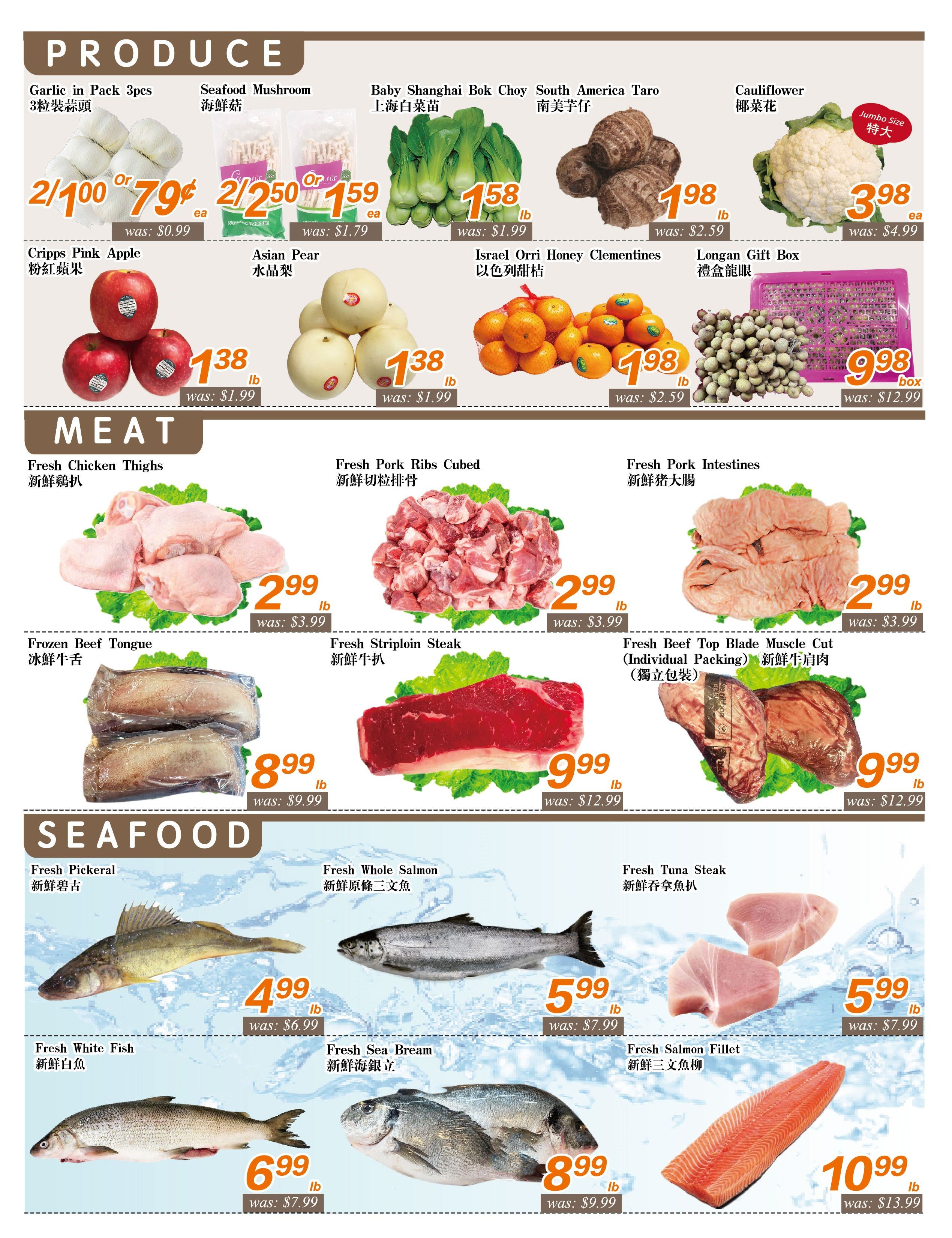 Seasons Food Mart (Thornhill) Flyer June 19 to 25