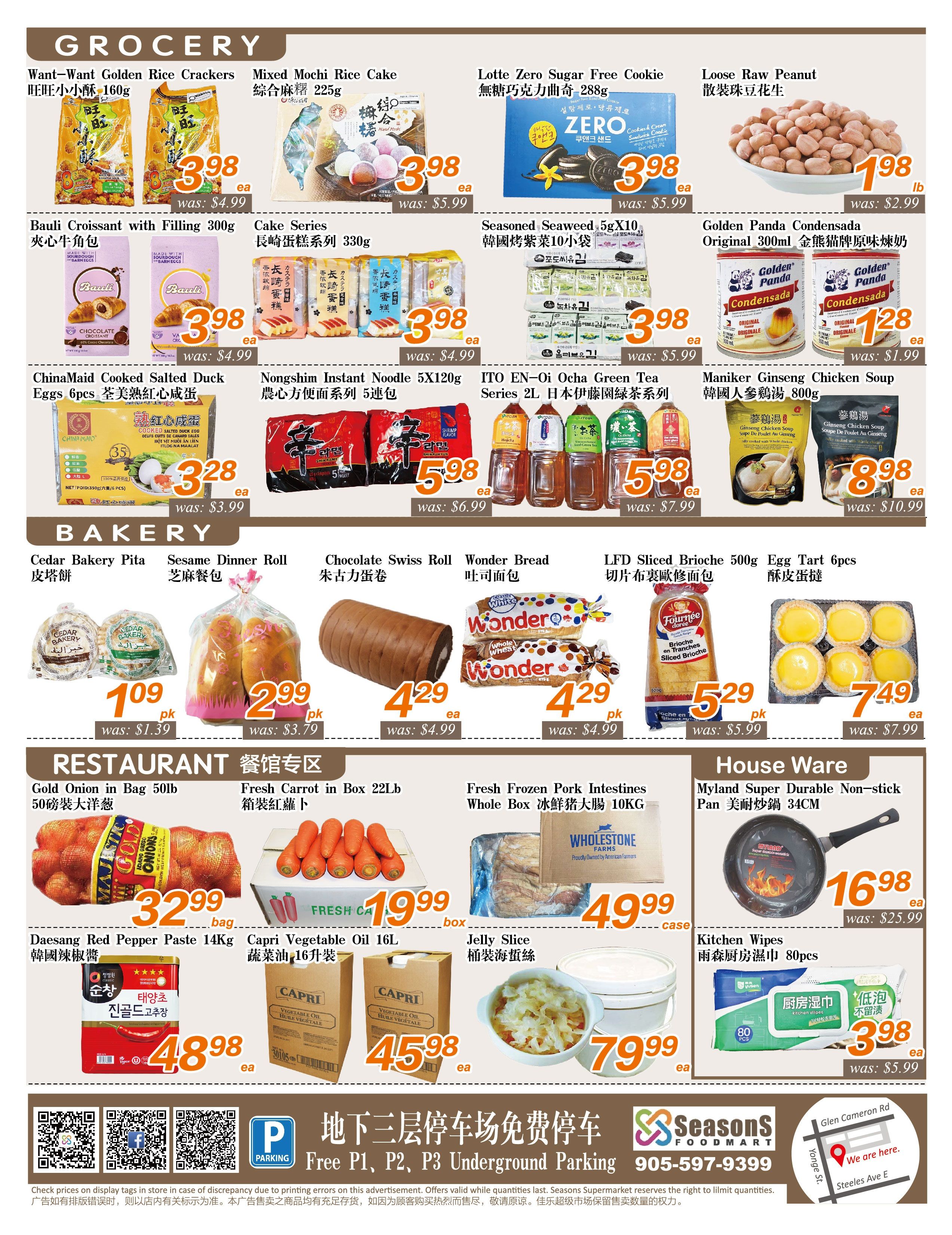 Seasons Food Mart (Thornhill) Flyer June 19 to 25