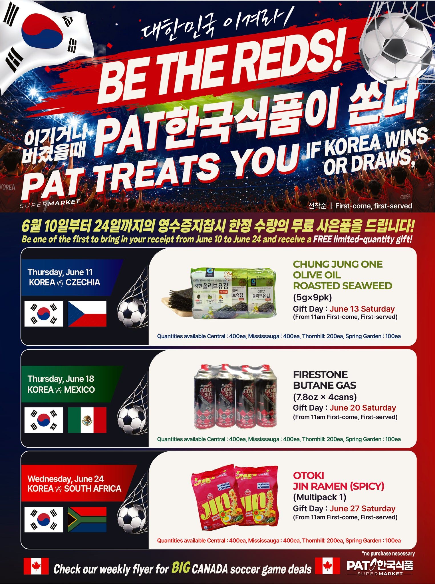 PAT Mart Flyer June 19 to 25