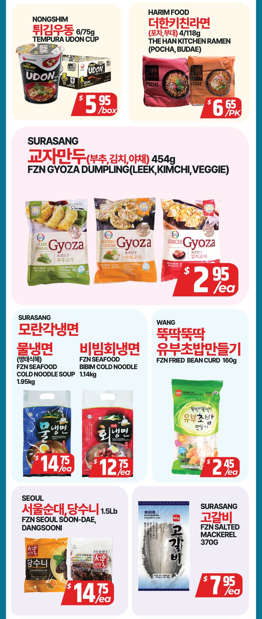 PAT Mart Flyer June 19 to 25