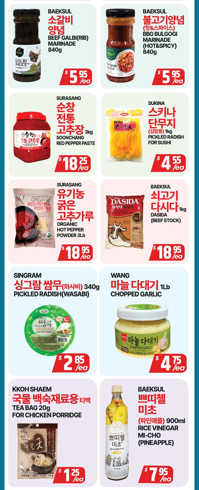 PAT Mart Flyer June 19 to 25