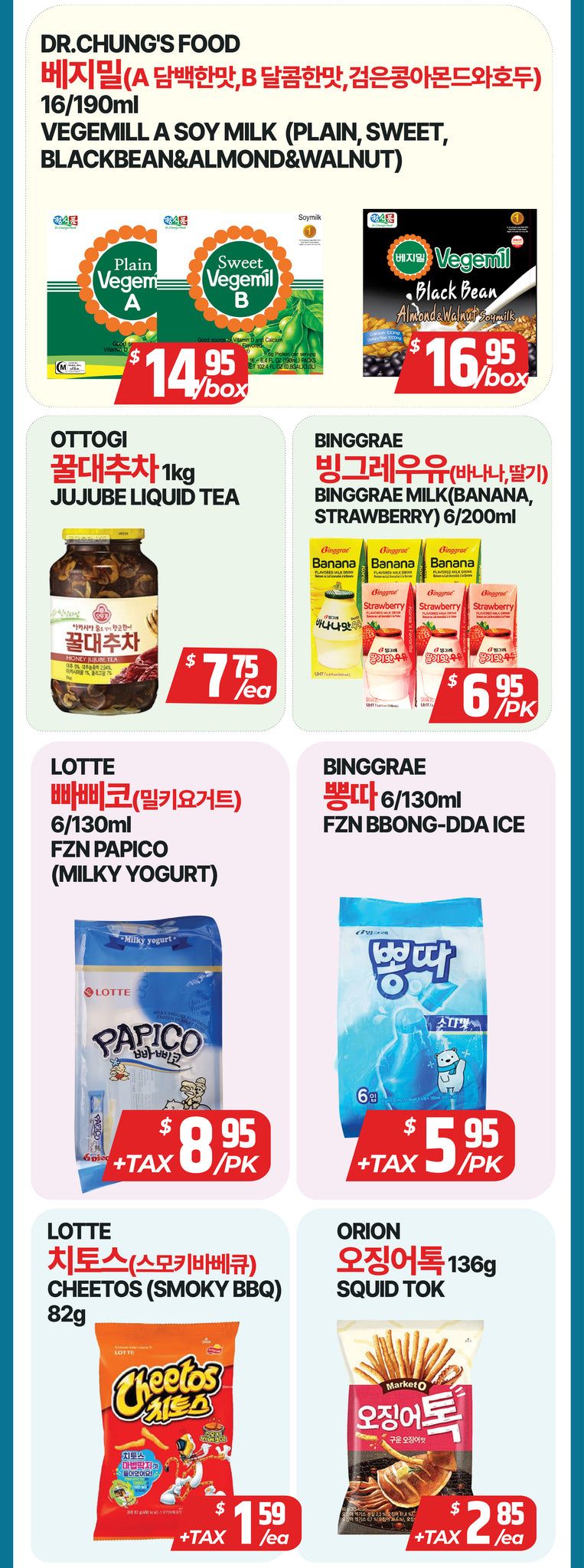 PAT Mart Flyer June 19 to 25