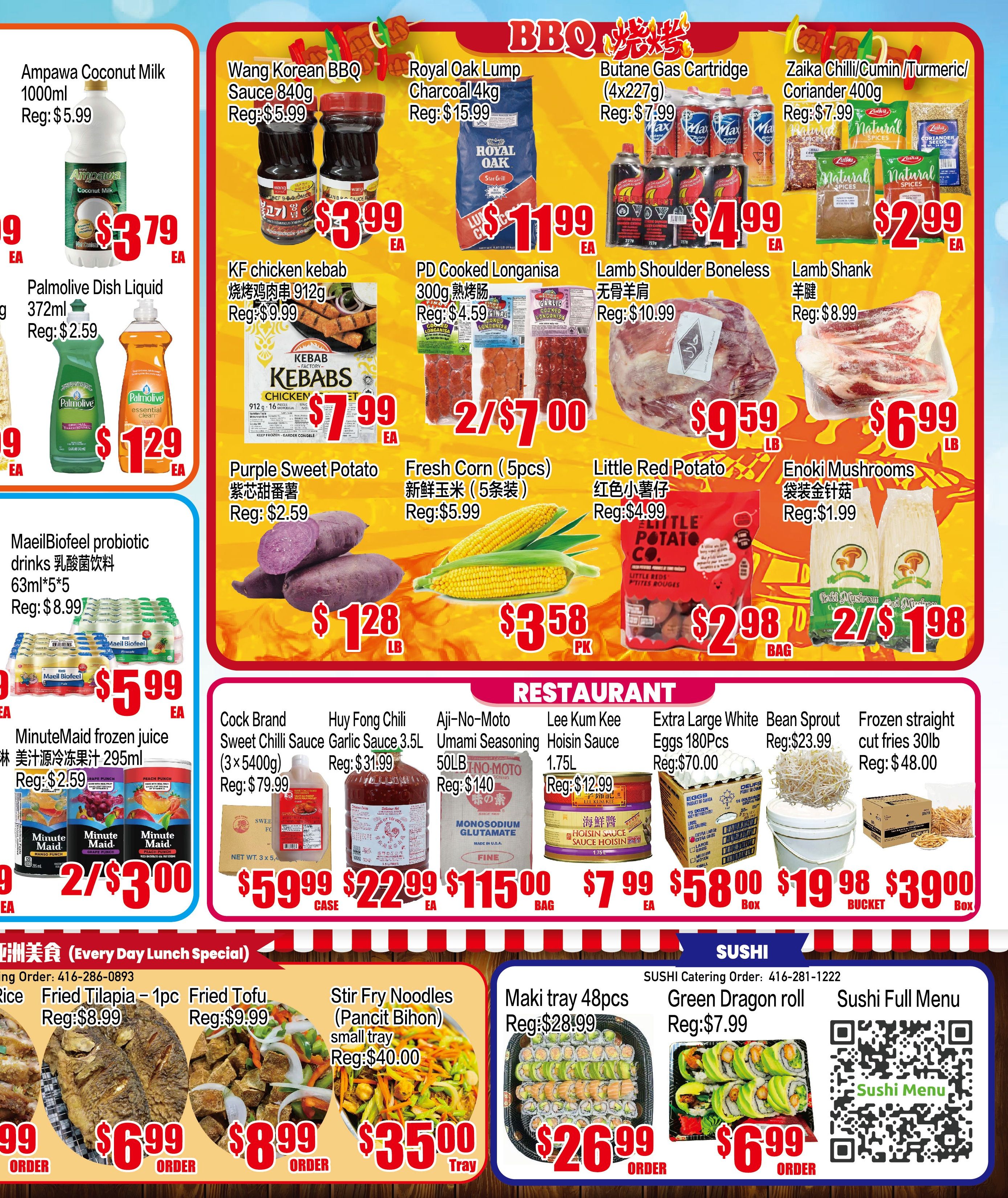 Fusion Supermarket (Scarborough) Flyer June 19 to 25