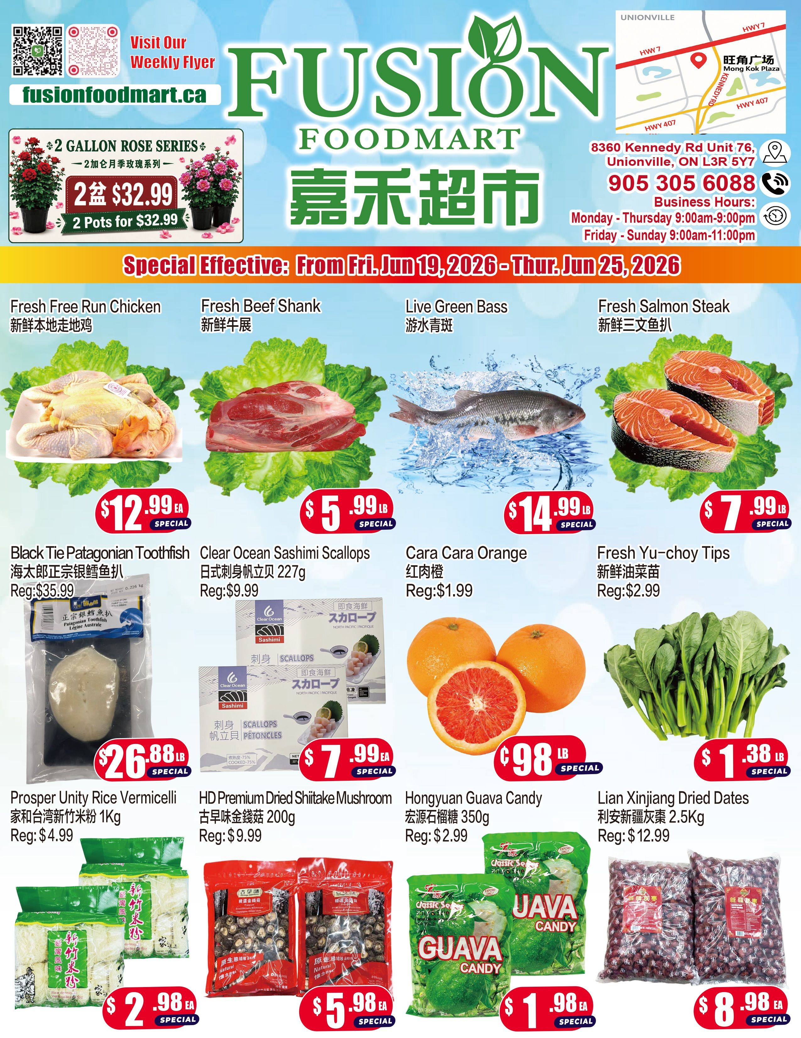 Fusion Supermarket (Unionville)  Flyer June 19 to 25