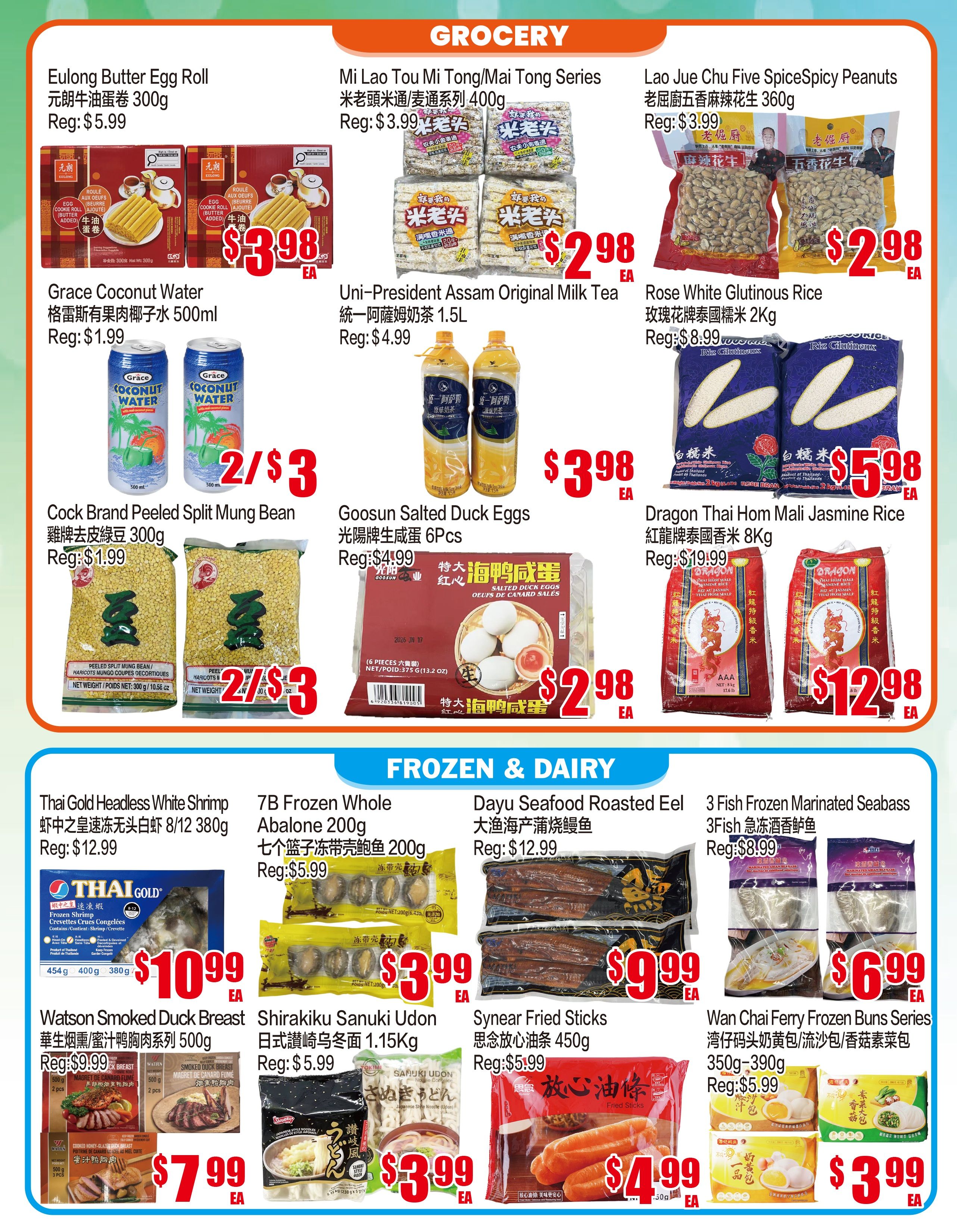 Fusion Supermarket (Unionville)  Flyer June 19 to 25