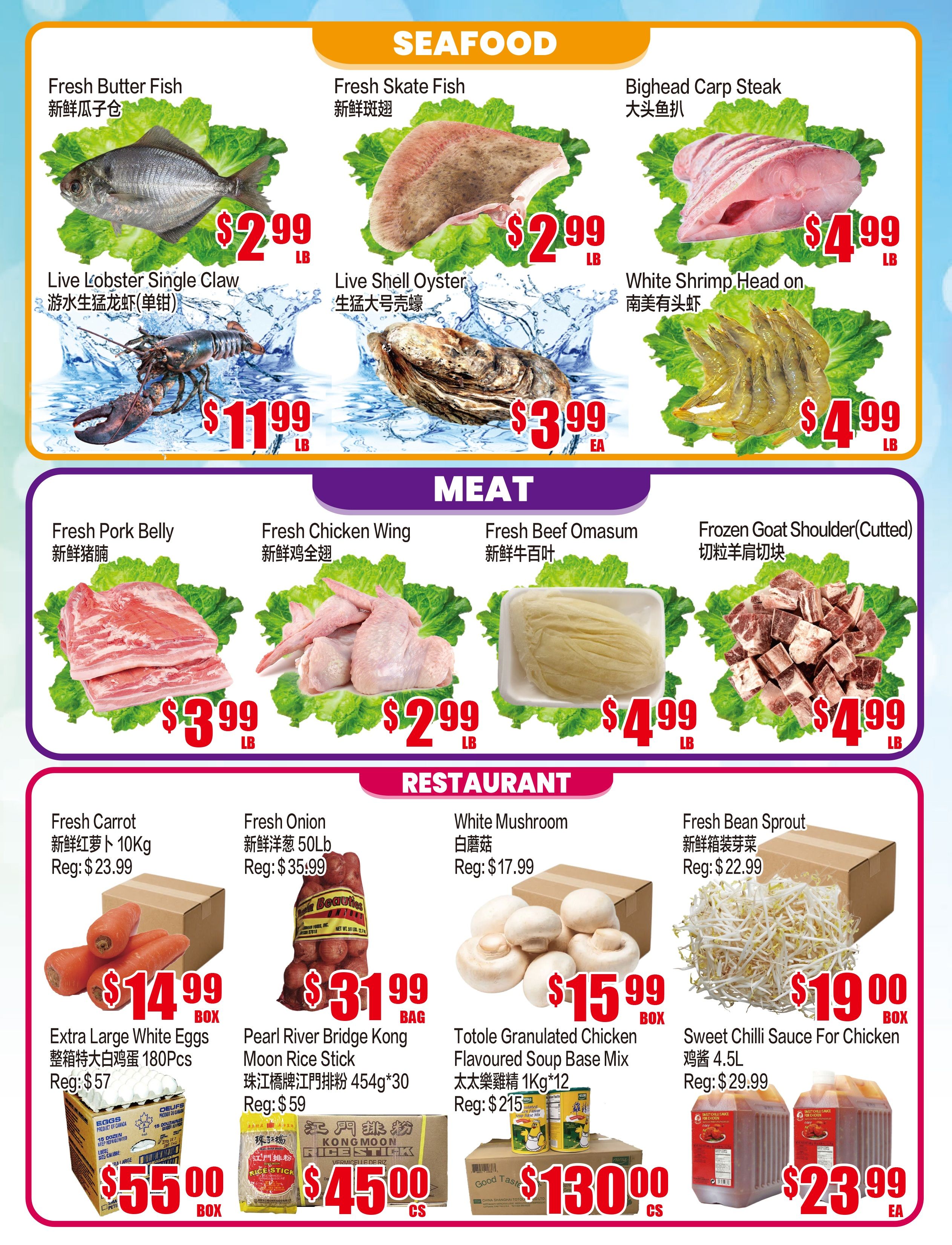 Fusion Supermarket (Unionville)  Flyer June 19 to 25