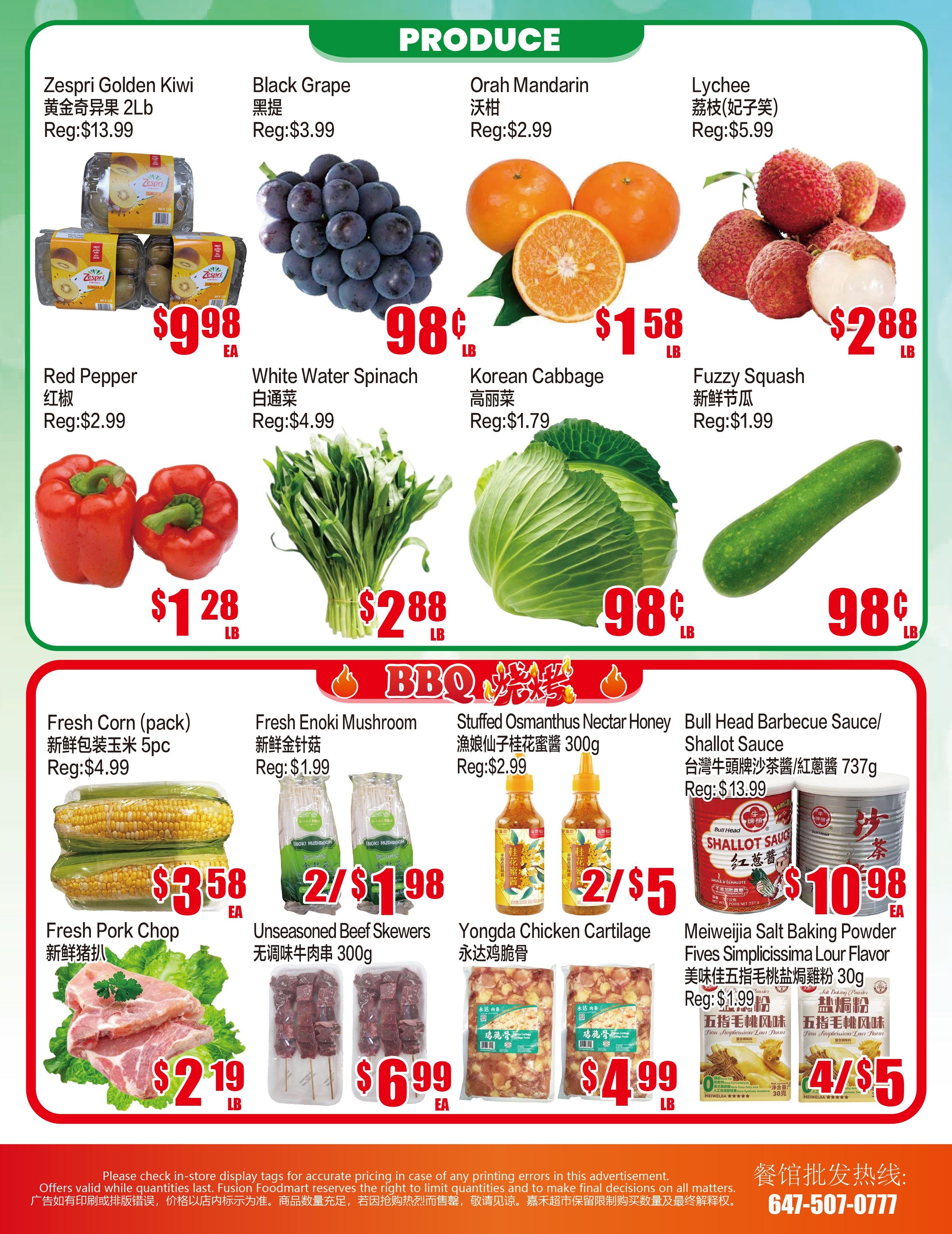 Fusion Supermarket (Unionville)  Flyer June 19 to 25