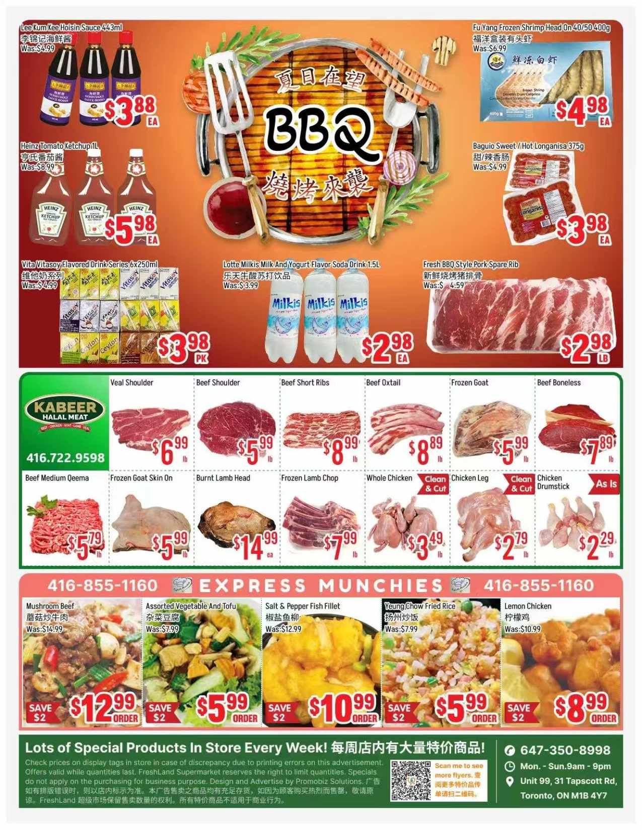 FreshLand Supermarket Flyer June 19 to 25