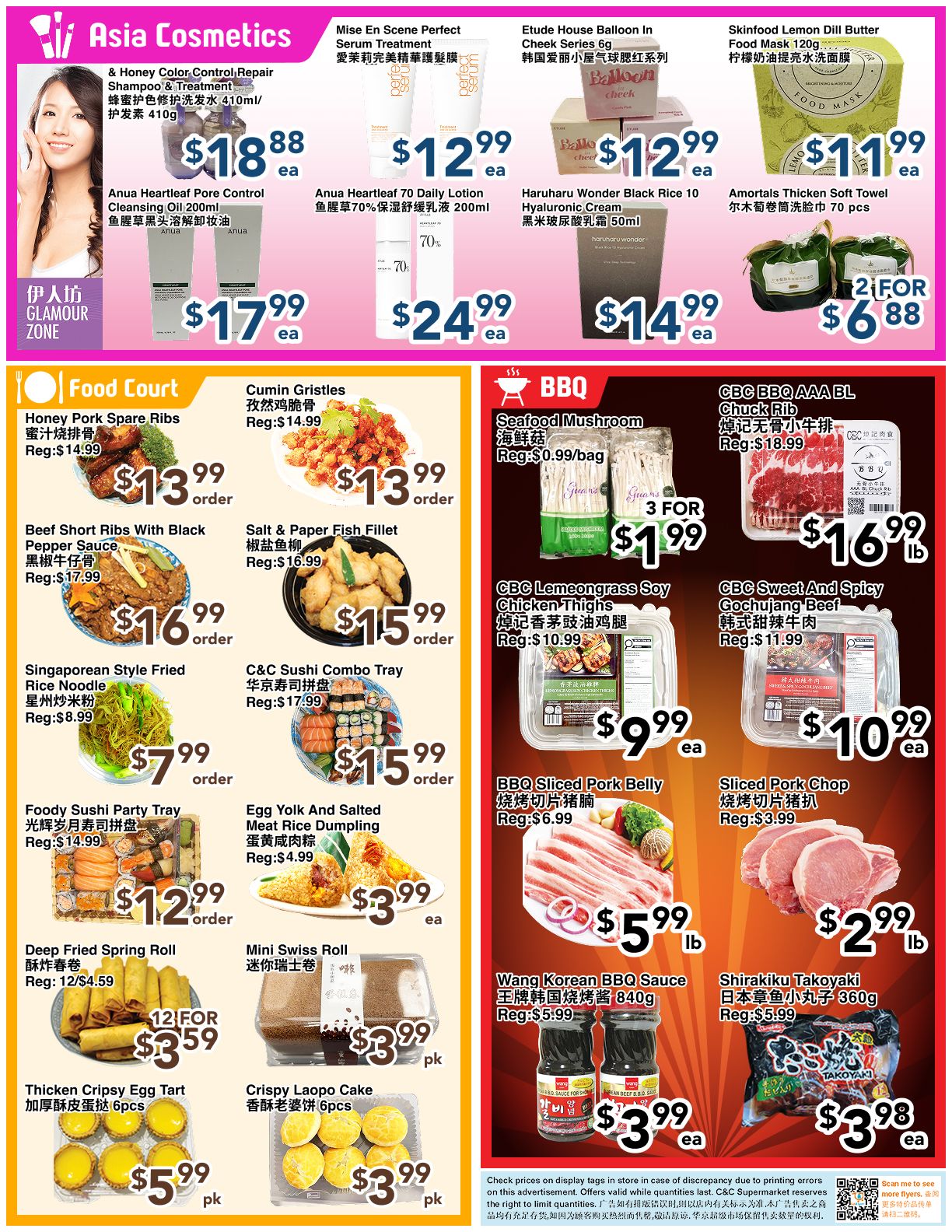 C&C Supermarket Flyer June 19 to 25