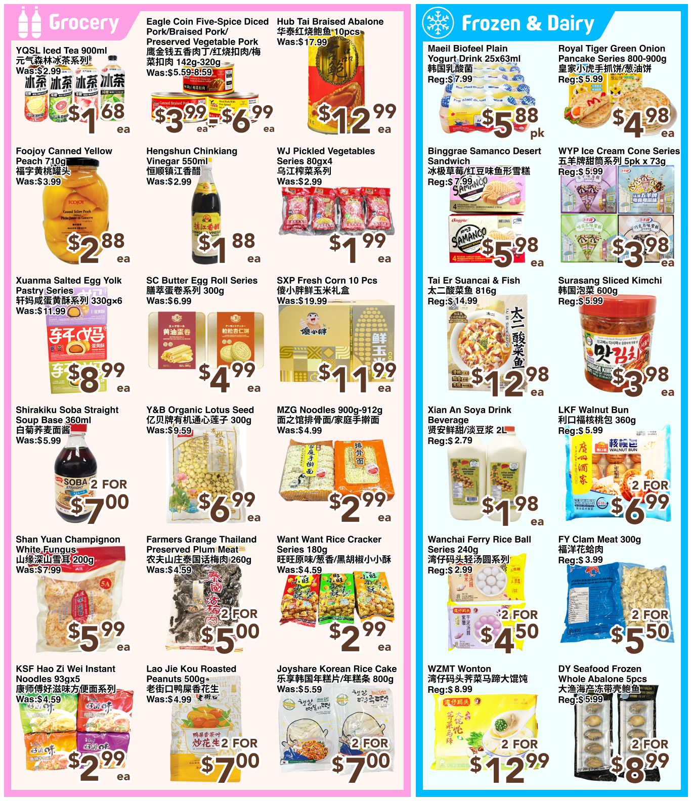 C&C Supermarket Flyer June 19 to 25