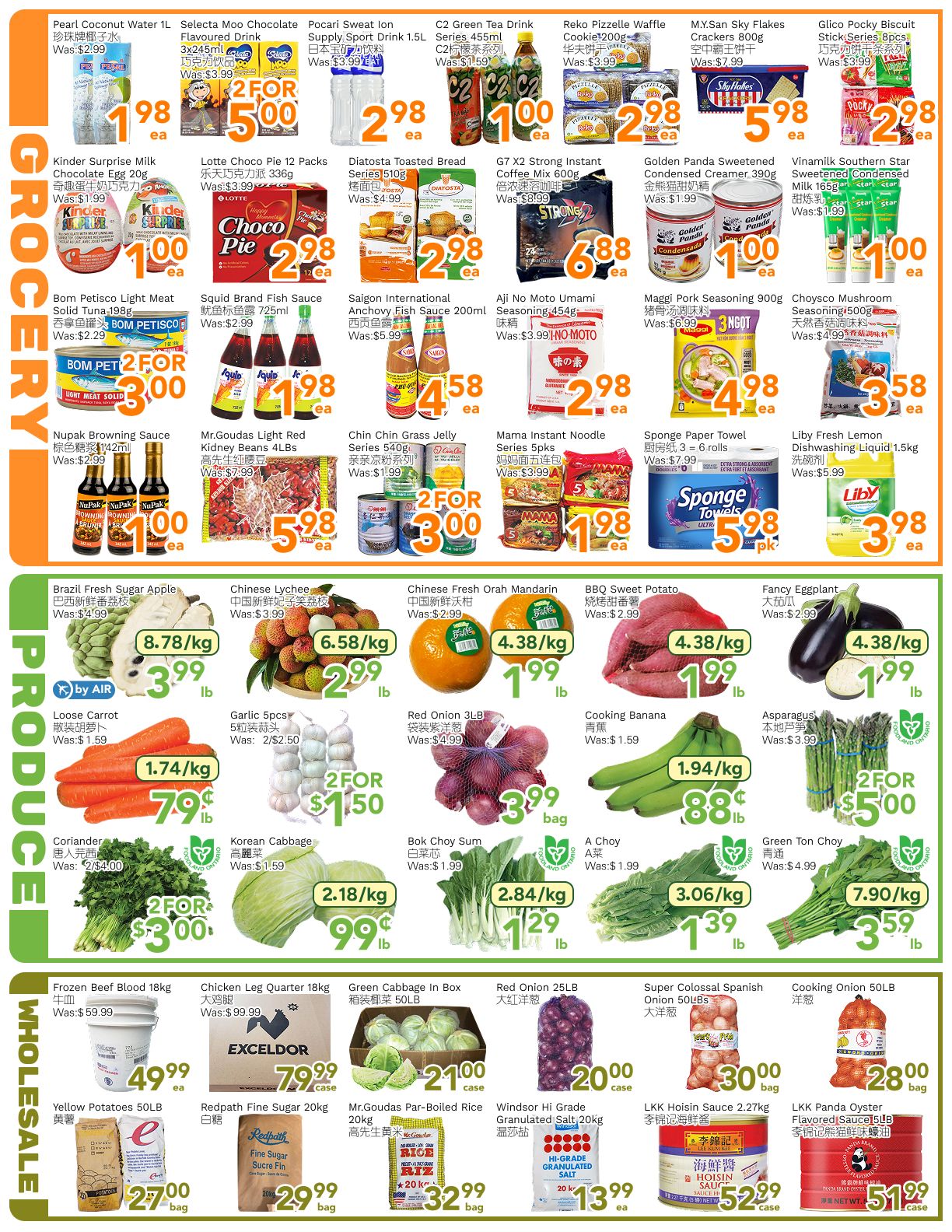 Ample Food Market (North York) Flyer June 19 to 25