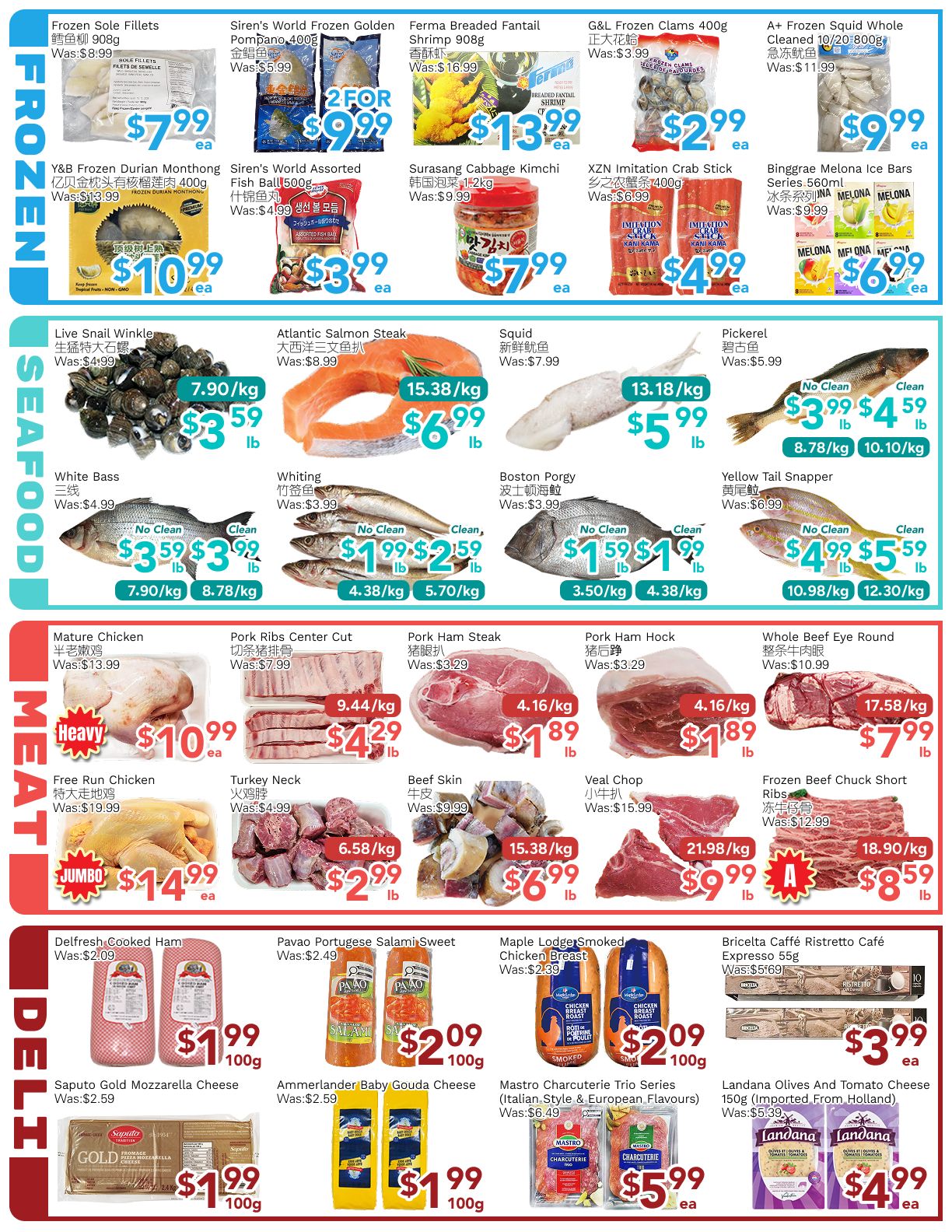 Ample Food Market (North York) Flyer June 19 to 25