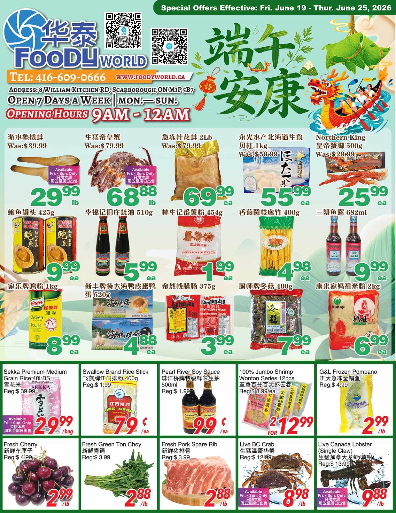 Foody World (Scarborough, ON) Flyer June 19 to 25