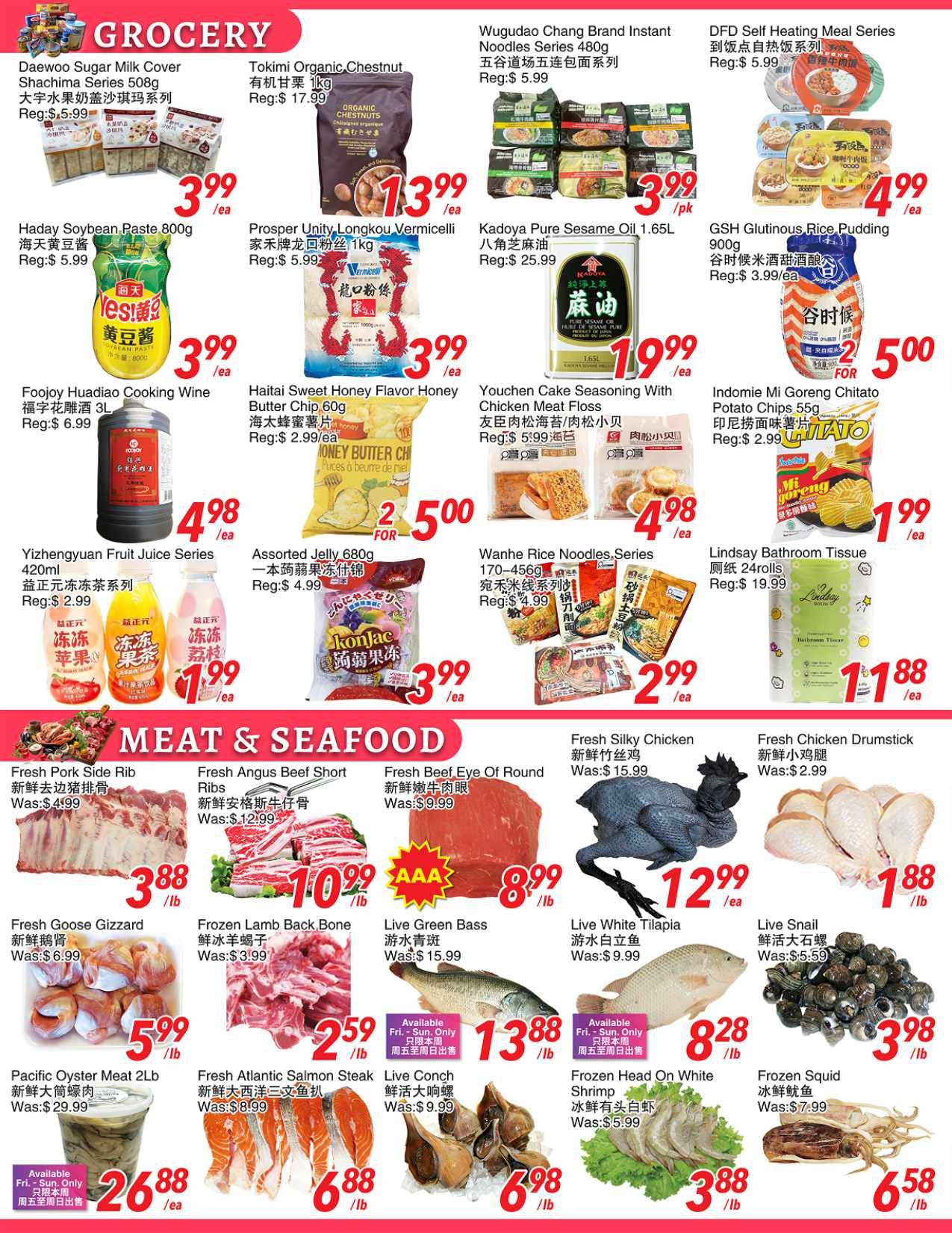 Foody World (Scarborough, ON) Flyer June 19 to 25