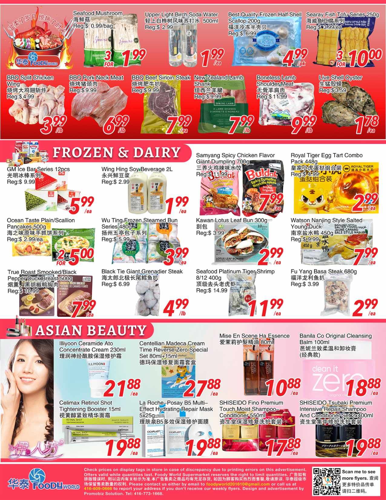 Foody World (Scarborough, ON) Flyer June 19 to 25