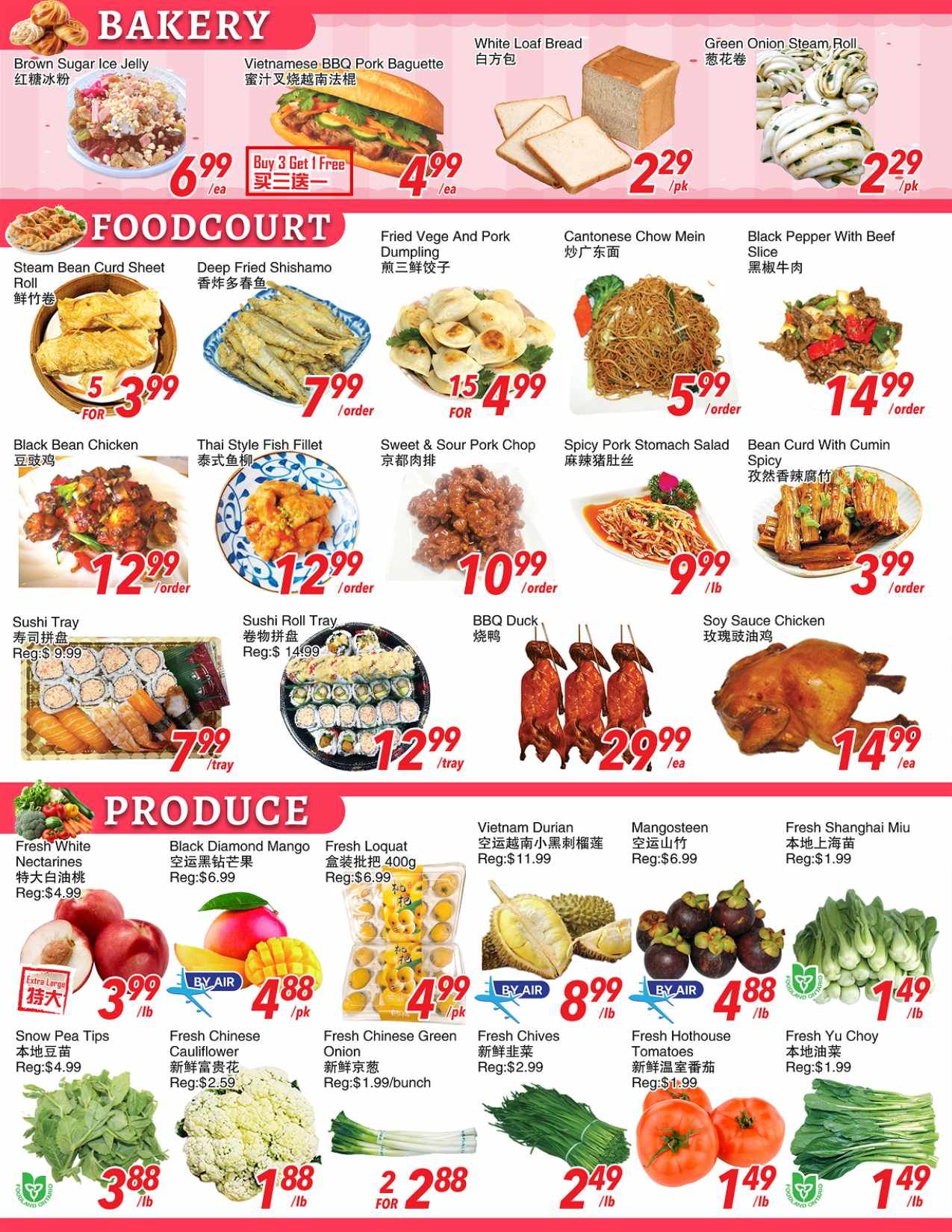 Foody World (Scarborough, ON) Flyer June 19 to 25