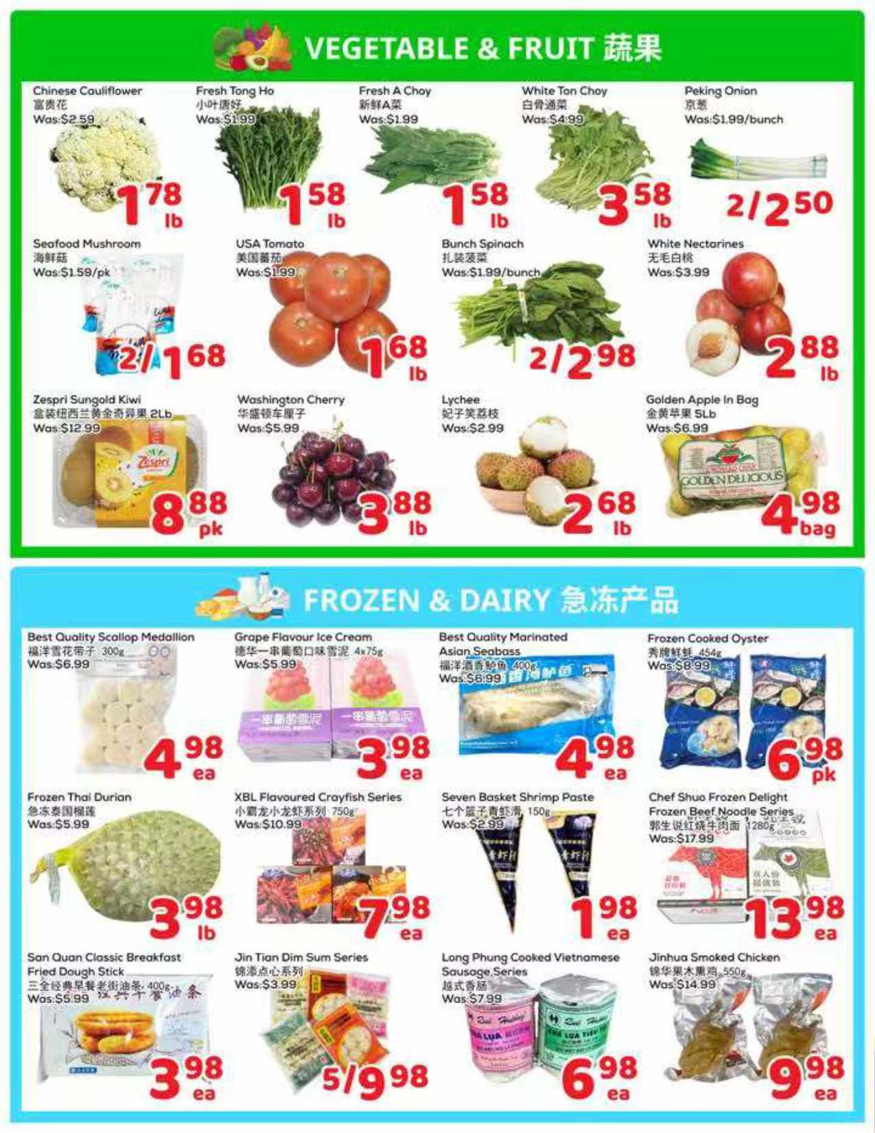 FoodyMart (HWY7) Flyer June 19 to 25