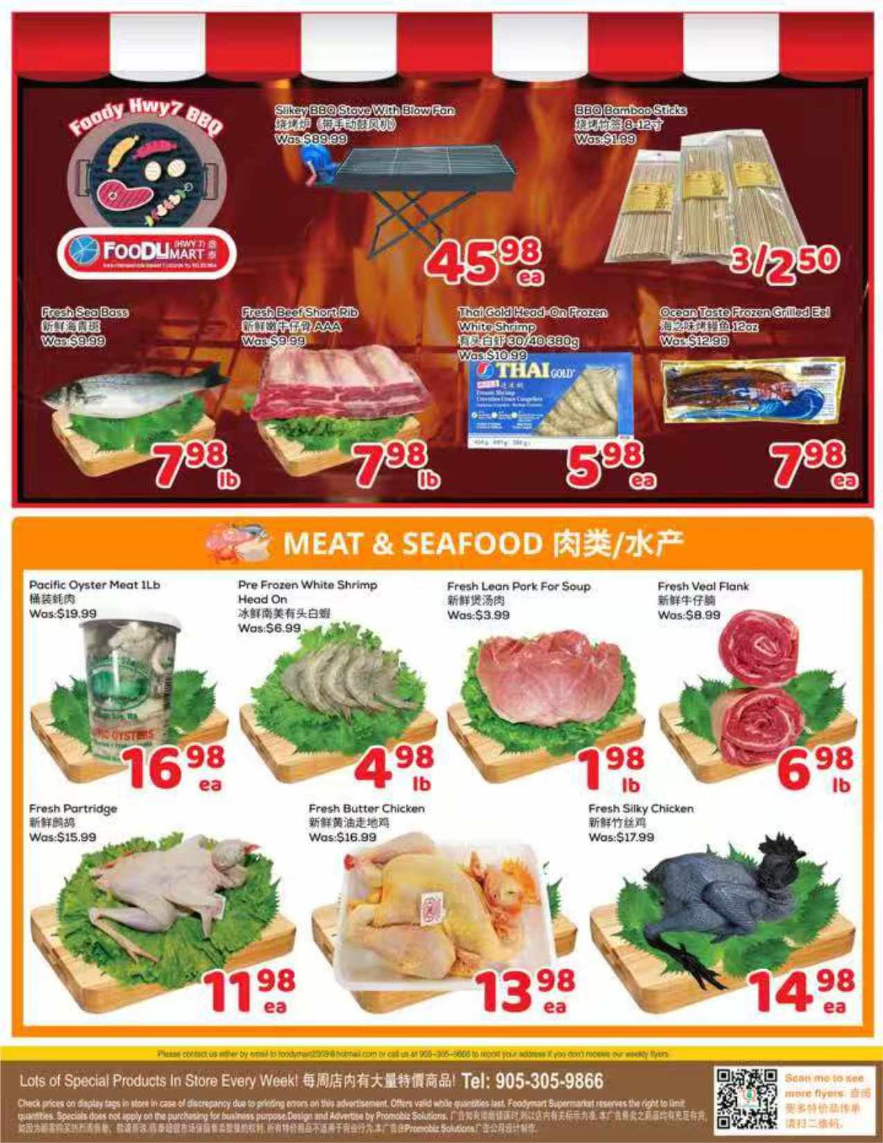 FoodyMart (HWY7) Flyer June 19 to 25